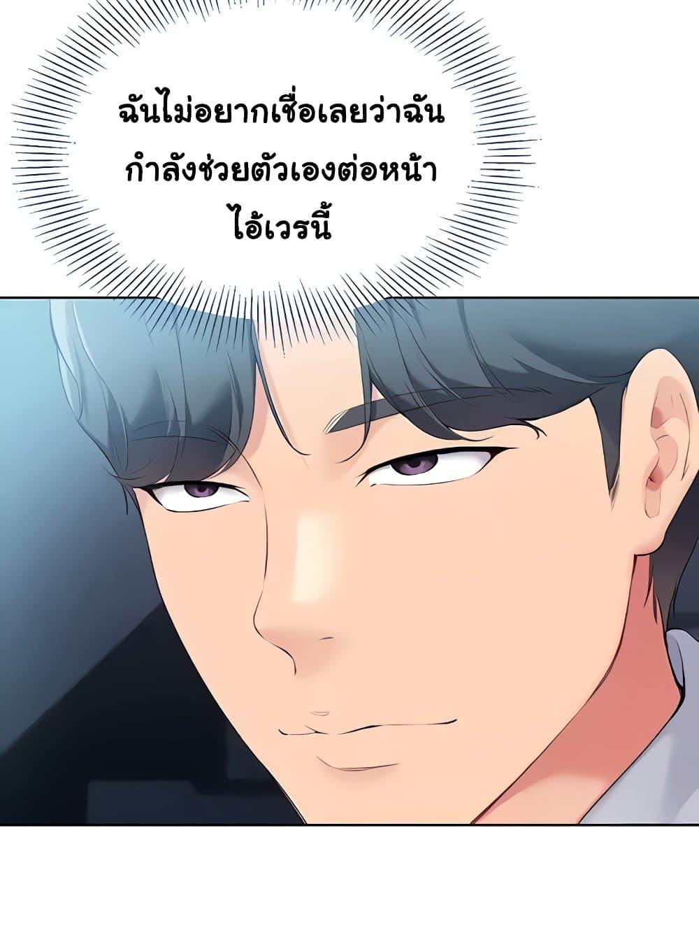 Doujin-Lc- อ่าน โดจิน มังฮวา เกาหลี ญี่ปุ่น จีน แปลไทย Set Up ตอนที่ 1 2 3 4 5 6 7 8 9 10 11 12 13 14 ฟรี ไม่มีโฆษณา อ่าน โดจิน Manhwa เกาหลี ญี่ปุ่น จีน เรามีครบ คัดมาให้เน้นๆ โดจิน 18+ รับประกันความฟินโดย  Doujin Lc