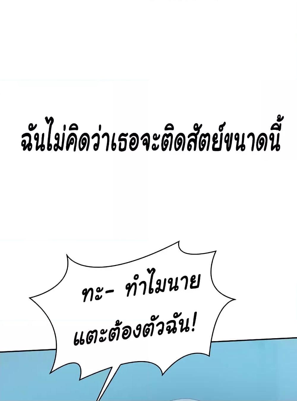 Doujin-Lc- อ่าน โดจิน มังฮวา เกาหลี ญี่ปุ่น จีน แปลไทย Set Up ตอนที่ 1 2 3 4 5 6 7 8 9 10 11 12 13 14 ฟรี ไม่มีโฆษณา อ่าน โดจิน Manhwa เกาหลี ญี่ปุ่น จีน เรามีครบ คัดมาให้เน้นๆ โดจิน 18+ รับประกันความฟินโดย  Doujin Lc