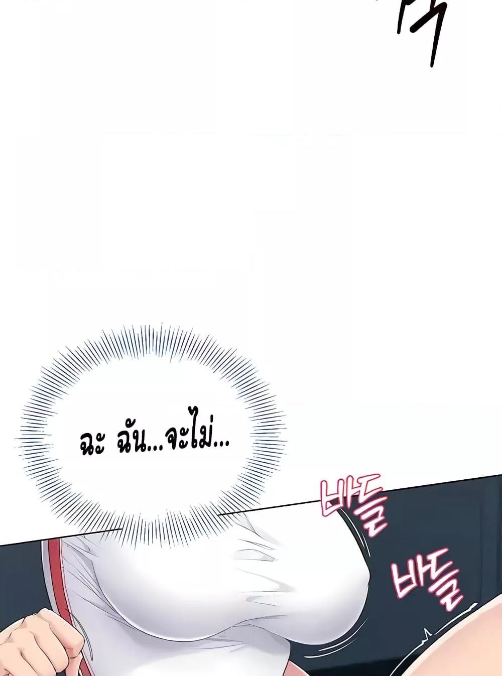 Doujin-Lc- อ่าน โดจิน มังฮวา เกาหลี ญี่ปุ่น จีน แปลไทย Set Up ตอนที่ 1 2 3 4 5 6 7 8 9 10 11 12 13 14 ฟรี ไม่มีโฆษณา อ่าน โดจิน Manhwa เกาหลี ญี่ปุ่น จีน เรามีครบ คัดมาให้เน้นๆ โดจิน 18+ รับประกันความฟินโดย  Doujin Lc