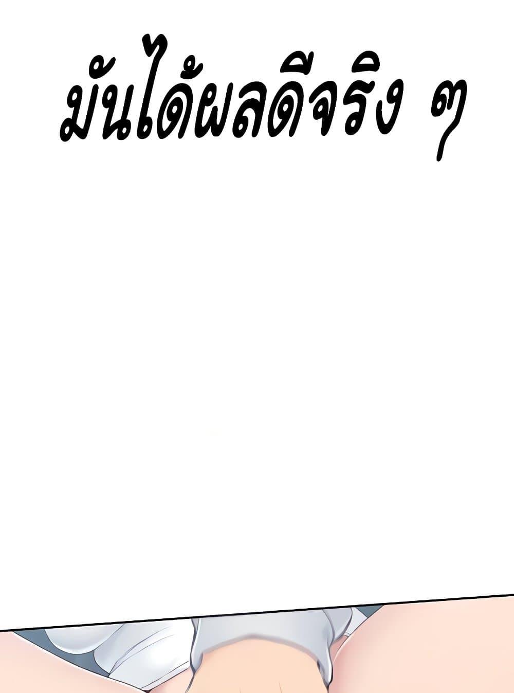 Doujin-Lc- อ่าน โดจิน มังฮวา เกาหลี ญี่ปุ่น จีน แปลไทย Set Up ตอนที่ 1 2 3 4 5 6 7 8 9 10 11 12 13 14 ฟรี ไม่มีโฆษณา อ่าน โดจิน Manhwa เกาหลี ญี่ปุ่น จีน เรามีครบ คัดมาให้เน้นๆ โดจิน 18+ รับประกันความฟินโดย  Doujin Lc