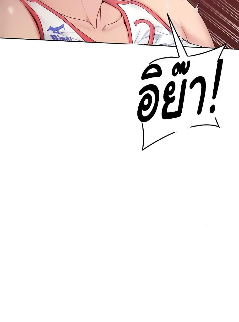Doujin-Lc- อ่าน โดจิน มังฮวา เกาหลี ญี่ปุ่น จีน แปลไทย Set Up ตอนที่ 1 2 3 4 5 6 7 8 9 10 11 12 13 14 ฟรี ไม่มีโฆษณา อ่าน โดจิน Manhwa เกาหลี ญี่ปุ่น จีน เรามีครบ คัดมาให้เน้นๆ โดจิน 18+ รับประกันความฟินโดย  Doujin Lc