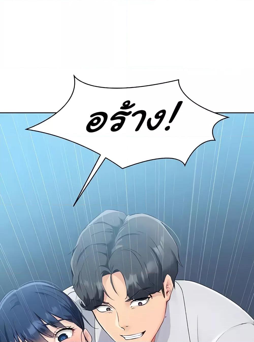 Doujin-Lc- อ่าน โดจิน มังฮวา เกาหลี ญี่ปุ่น จีน แปลไทย Set Up ตอนที่ 1 2 3 4 5 6 7 8 9 10 11 12 13 14 ฟรี ไม่มีโฆษณา อ่าน โดจิน Manhwa เกาหลี ญี่ปุ่น จีน เรามีครบ คัดมาให้เน้นๆ โดจิน 18+ รับประกันความฟินโดย  Doujin Lc