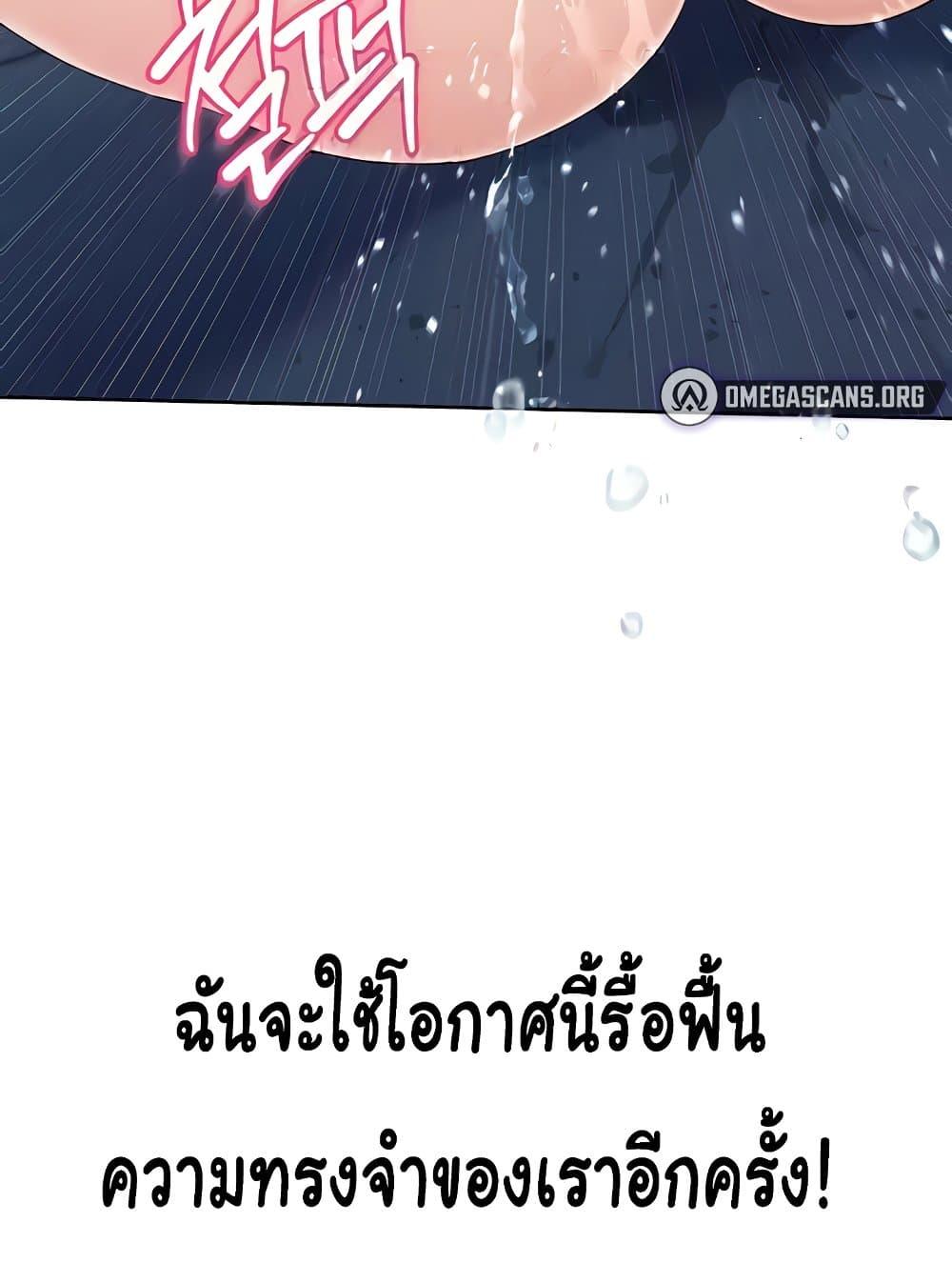 Doujin-Lc- อ่าน โดจิน มังฮวา เกาหลี ญี่ปุ่น จีน แปลไทย Set Up ตอนที่ 1 2 3 4 5 6 7 8 9 10 11 12 13 14 ฟรี ไม่มีโฆษณา อ่าน โดจิน Manhwa เกาหลี ญี่ปุ่น จีน เรามีครบ คัดมาให้เน้นๆ โดจิน 18+ รับประกันความฟินโดย  Doujin Lc