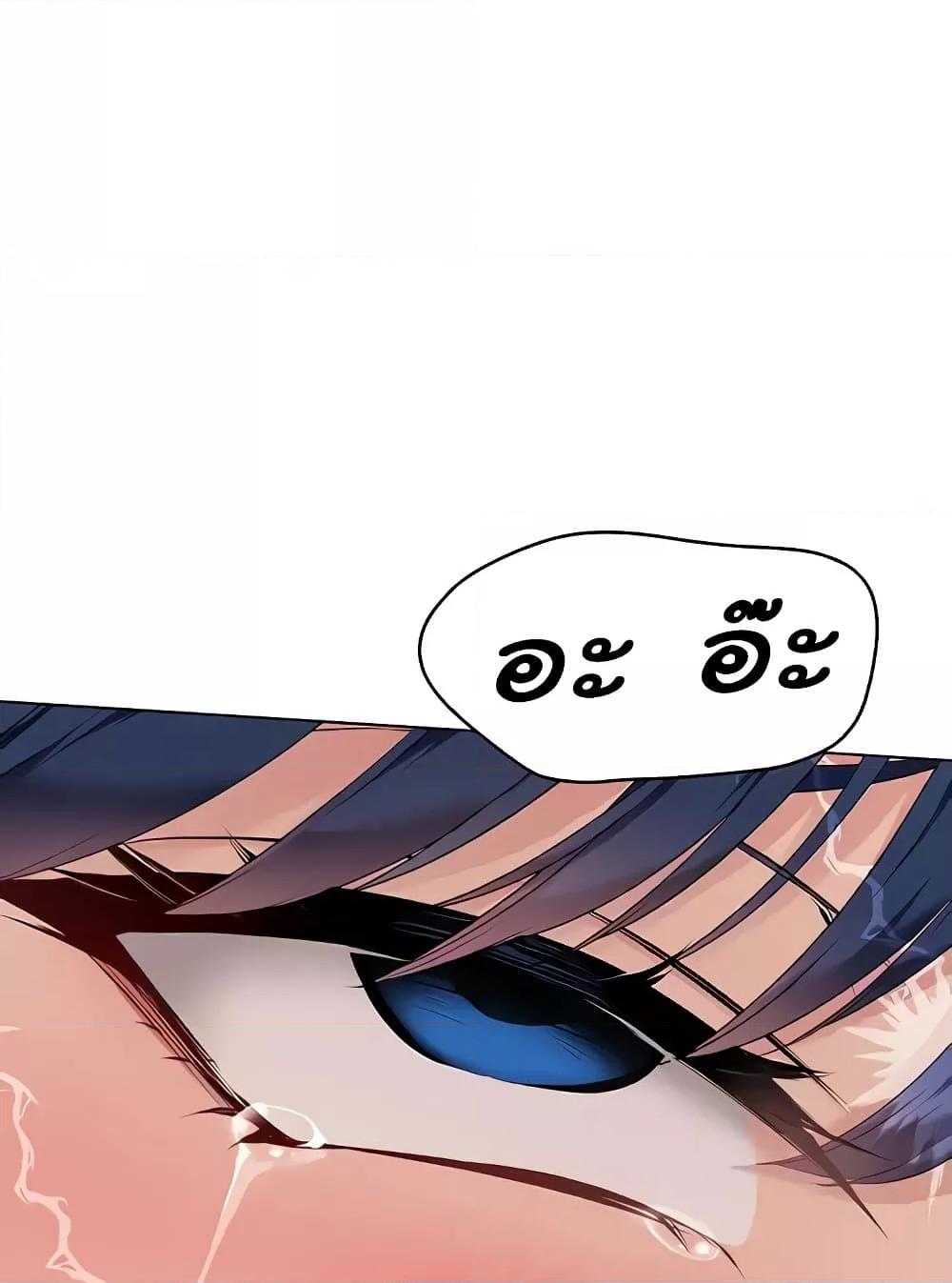 Doujin-Lc- อ่าน โดจิน มังฮวา เกาหลี ญี่ปุ่น จีน แปลไทย Set Up ตอนที่ 1 2 3 4 5 6 7 8 9 10 11 12 13 14 ฟรี ไม่มีโฆษณา อ่าน โดจิน Manhwa เกาหลี ญี่ปุ่น จีน เรามีครบ คัดมาให้เน้นๆ โดจิน 18+ รับประกันความฟินโดย  Doujin Lc