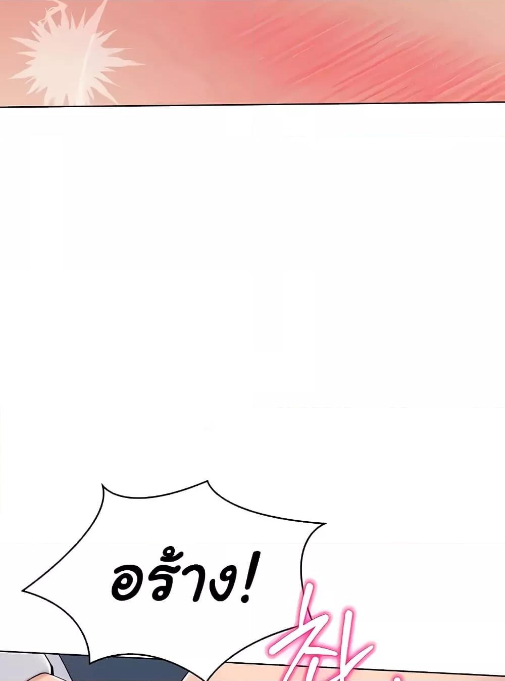 Doujin-Lc- อ่าน โดจิน มังฮวา เกาหลี ญี่ปุ่น จีน แปลไทย Set Up ตอนที่ 1 2 3 4 5 6 7 8 9 10 11 12 13 14 ฟรี ไม่มีโฆษณา อ่าน โดจิน Manhwa เกาหลี ญี่ปุ่น จีน เรามีครบ คัดมาให้เน้นๆ โดจิน 18+ รับประกันความฟินโดย  Doujin Lc