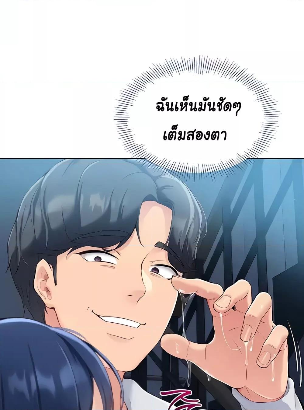 Doujin-Lc- อ่าน โดจิน มังฮวา เกาหลี ญี่ปุ่น จีน แปลไทย Set Up ตอนที่ 1 2 3 4 5 6 7 8 9 10 11 12 13 14 ฟรี ไม่มีโฆษณา อ่าน โดจิน Manhwa เกาหลี ญี่ปุ่น จีน เรามีครบ คัดมาให้เน้นๆ โดจิน 18+ รับประกันความฟินโดย  Doujin Lc