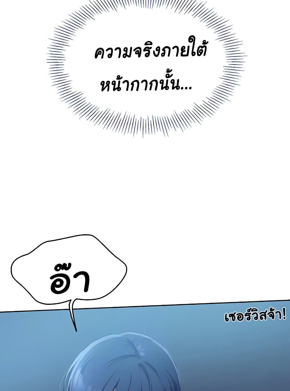 Doujin-Lc- อ่าน โดจิน มังฮวา เกาหลี ญี่ปุ่น จีน แปลไทย Set Up ตอนที่ 1 2 3 4 5 6 7 8 9 10 11 12 13 14 ฟรี ไม่มีโฆษณา อ่าน โดจิน Manhwa เกาหลี ญี่ปุ่น จีน เรามีครบ คัดมาให้เน้นๆ โดจิน 18+ รับประกันความฟินโดย  Doujin Lc