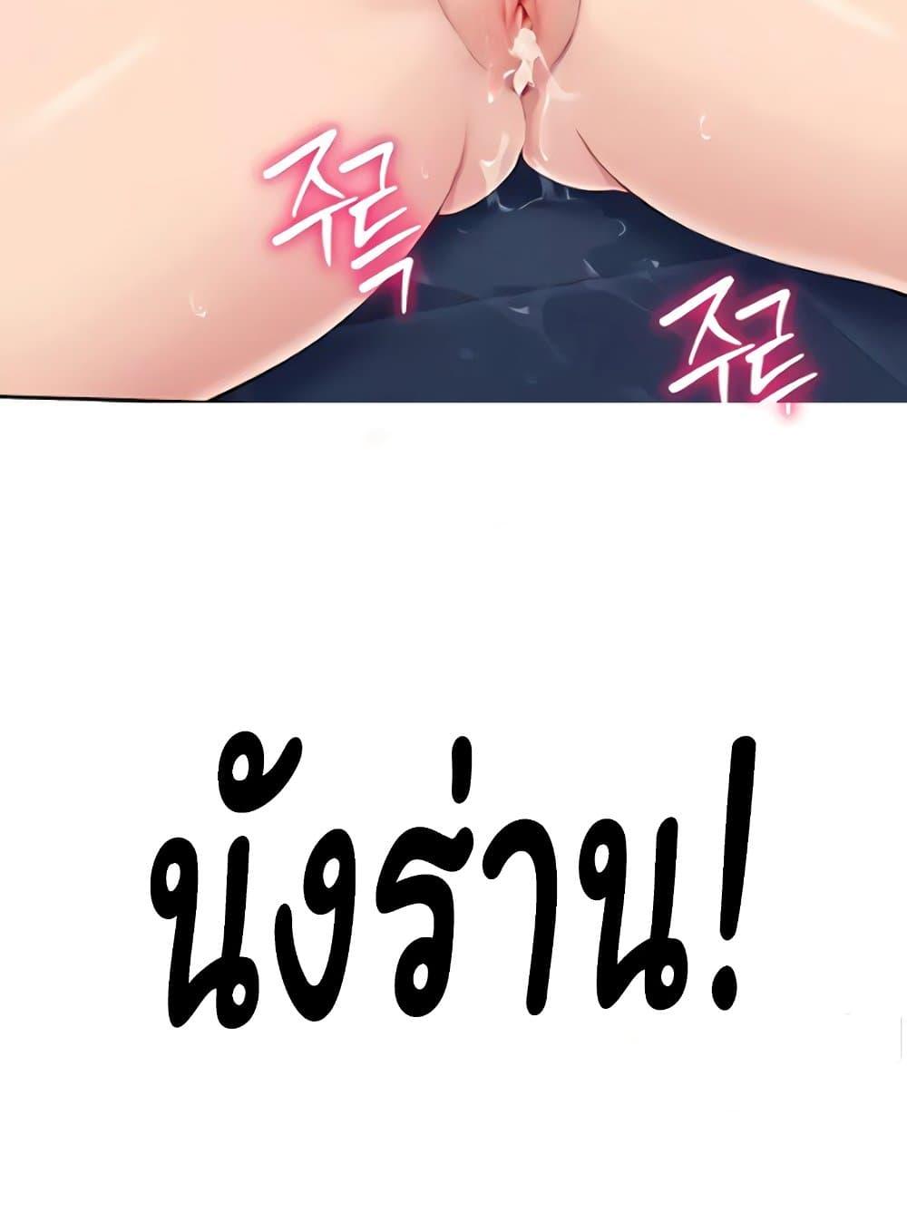 Doujin-Lc- อ่าน โดจิน มังฮวา เกาหลี ญี่ปุ่น จีน แปลไทย Set Up ตอนที่ 1 2 3 4 5 6 7 8 9 10 11 12 13 14 ฟรี ไม่มีโฆษณา อ่าน โดจิน Manhwa เกาหลี ญี่ปุ่น จีน เรามีครบ คัดมาให้เน้นๆ โดจิน 18+ รับประกันความฟินโดย  Doujin Lc