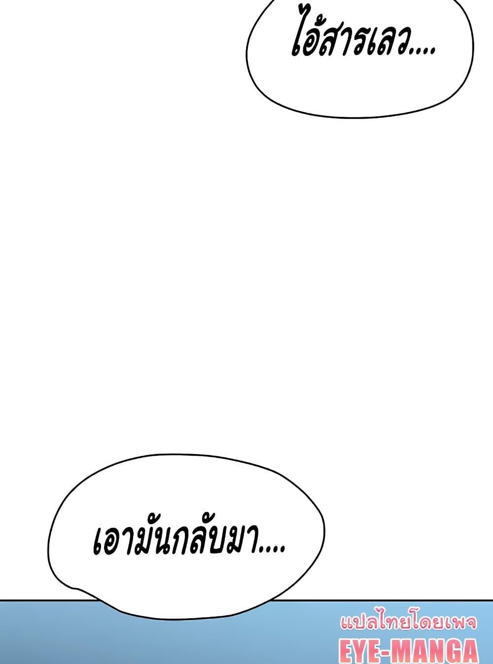 Doujin-Lc- อ่าน โดจิน มังฮวา เกาหลี ญี่ปุ่น จีน แปลไทย Set Up ตอนที่ 1 2 3 4 5 6 7 8 9 10 11 12 13 14 ฟรี ไม่มีโฆษณา อ่าน โดจิน Manhwa เกาหลี ญี่ปุ่น จีน เรามีครบ คัดมาให้เน้นๆ โดจิน 18+ รับประกันความฟินโดย  Doujin Lc