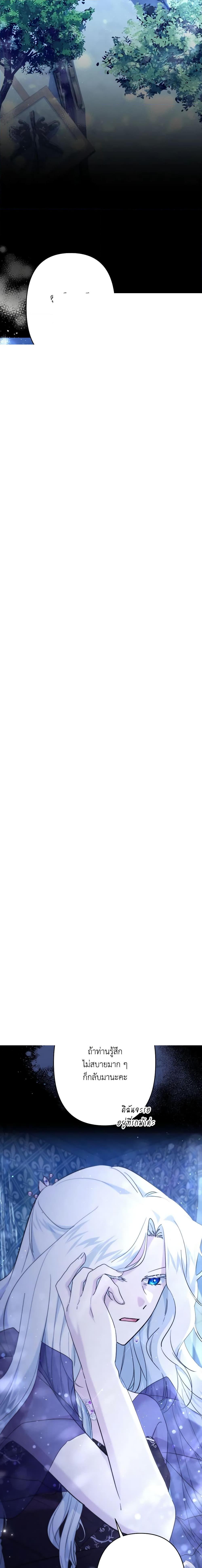 Manga-lc-com อ่านมังงะ อ่านการ์ตูน ออนไลน์ ฟรี I Need to Raise My Sister Right ตอนที่ 1 2 3 4 5 6 7 8 9 10 11 12 13 14 ฟรี ไม่มีโฆษณา Manga-lc - อ่าน มังงะ อ่าน การ์ตูน ออนไลน์ อ่านมังงะ ฟรี