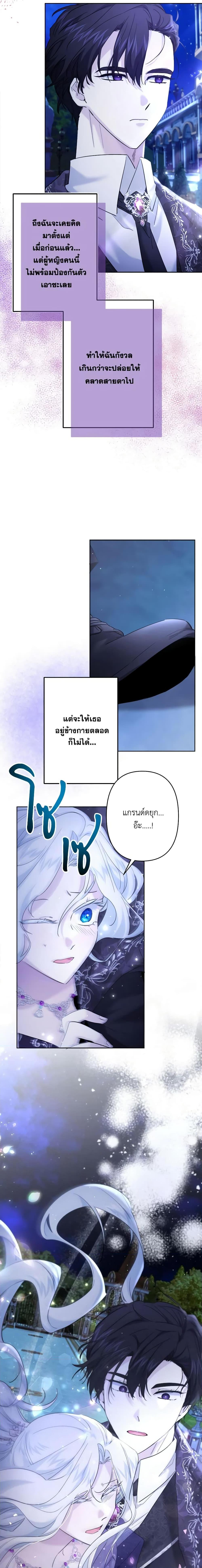 Manga-lc-com อ่านมังงะ อ่านการ์ตูน ออนไลน์ ฟรี I Need to Raise My Sister Right ตอนที่ 1 2 3 4 5 6 7 8 9 10 11 12 13 14 ฟรี ไม่มีโฆษณา Manga-lc - อ่าน มังงะ อ่าน การ์ตูน ออนไลน์ อ่านมังงะ ฟรี