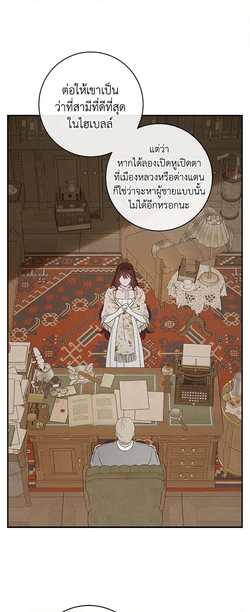 Manga-lc-com อ่านมังงะ อ่านการ์ตูน ออนไลน์ ฟรี The Bondservant ตอนที่ 1 2 3 4 5 6 7 8 9 10 11 12 13 14 ฟรี ไม่มีโฆษณา Manga-lc - อ่าน มังงะ อ่าน การ์ตูน ออนไลน์ อ่านมังงะ ฟรี