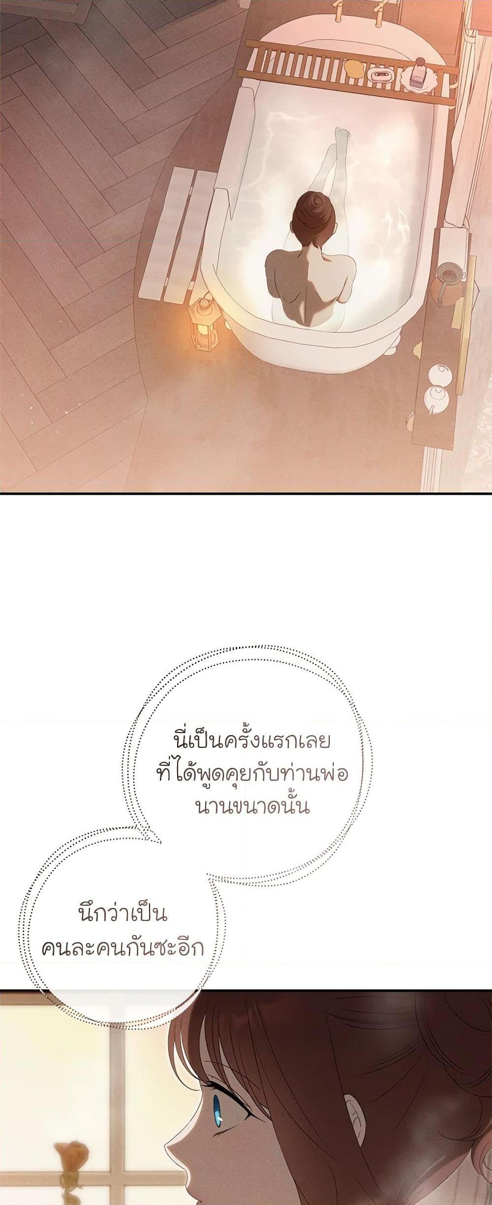 Manga-lc-com อ่านมังงะ อ่านการ์ตูน ออนไลน์ ฟรี The Bondservant ตอนที่ 1 2 3 4 5 6 7 8 9 10 11 12 13 14 ฟรี ไม่มีโฆษณา Manga-lc - อ่าน มังงะ อ่าน การ์ตูน ออนไลน์ อ่านมังงะ ฟรี