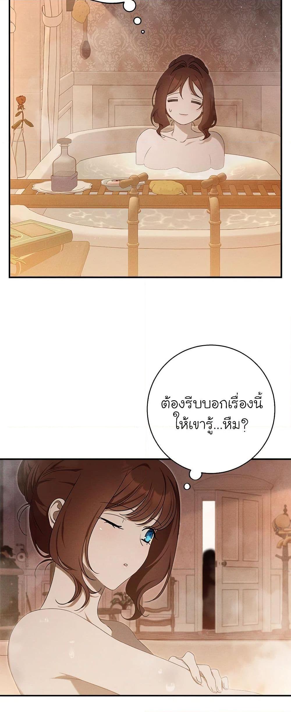 Manga-lc-com อ่านมังงะ อ่านการ์ตูน ออนไลน์ ฟรี The Bondservant ตอนที่ 1 2 3 4 5 6 7 8 9 10 11 12 13 14 ฟรี ไม่มีโฆษณา Manga-lc - อ่าน มังงะ อ่าน การ์ตูน ออนไลน์ อ่านมังงะ ฟรี