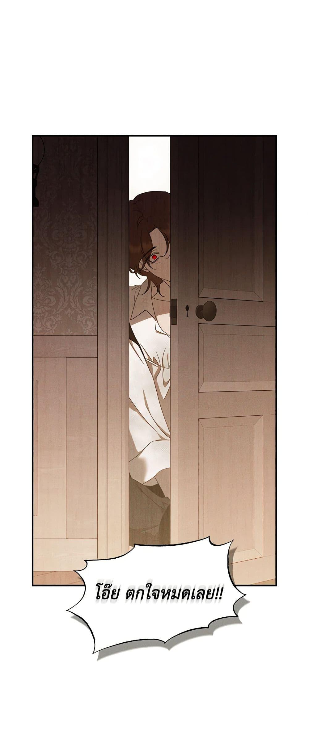 Manga-lc-com อ่านมังงะ อ่านการ์ตูน ออนไลน์ ฟรี The Bondservant ตอนที่ 1 2 3 4 5 6 7 8 9 10 11 12 13 14 ฟรี ไม่มีโฆษณา Manga-lc - อ่าน มังงะ อ่าน การ์ตูน ออนไลน์ อ่านมังงะ ฟรี