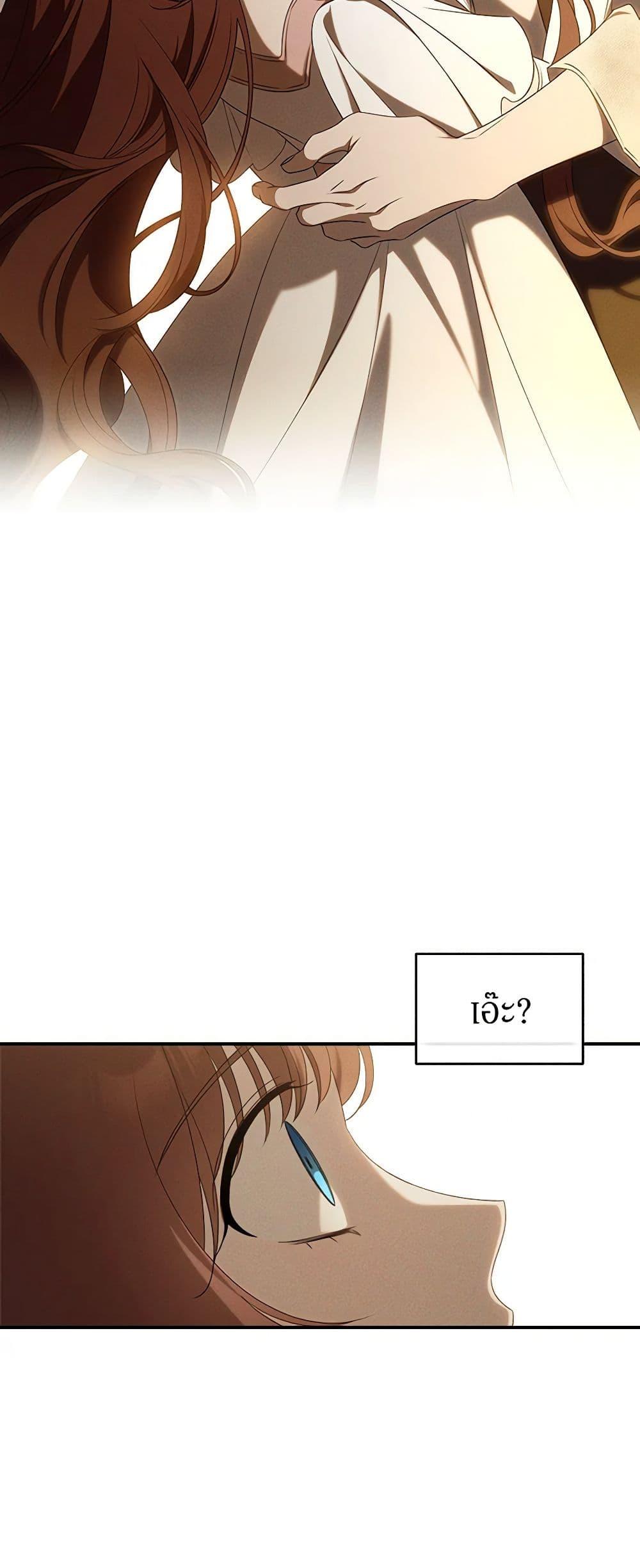 Manga-lc-com อ่านมังงะ อ่านการ์ตูน ออนไลน์ ฟรี The Bondservant ตอนที่ 1 2 3 4 5 6 7 8 9 10 11 12 13 14 ฟรี ไม่มีโฆษณา Manga-lc - อ่าน มังงะ อ่าน การ์ตูน ออนไลน์ อ่านมังงะ ฟรี