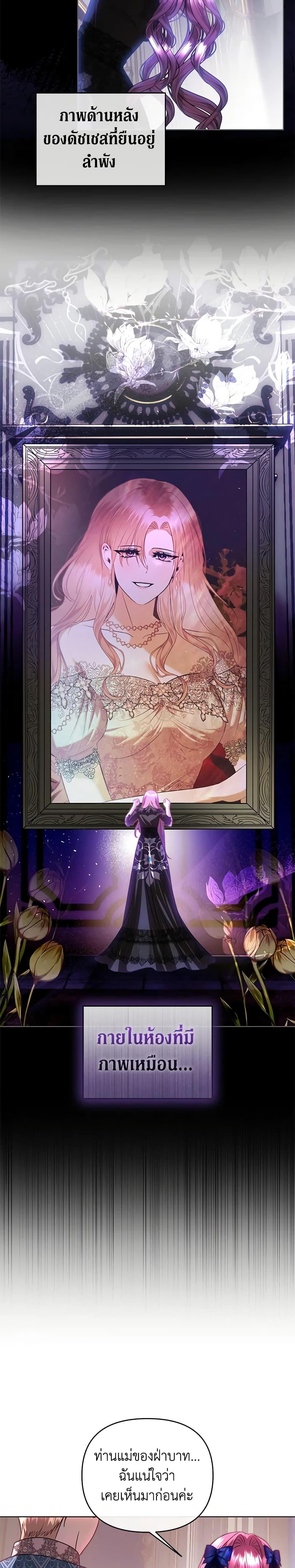 Manga-lc-com อ่านมังงะ อ่านการ์ตูน ออนไลน์ ฟรี How to Survive Sleeping With the Emperor ตอนที่ 1 2 3 4 5 6 7 8 9 10 11 12 13 14 ฟรี ไม่มีโฆษณา Manga-lc - อ่าน มังงะ อ่าน การ์ตูน ออนไลน์ อ่านมังงะ ฟรี