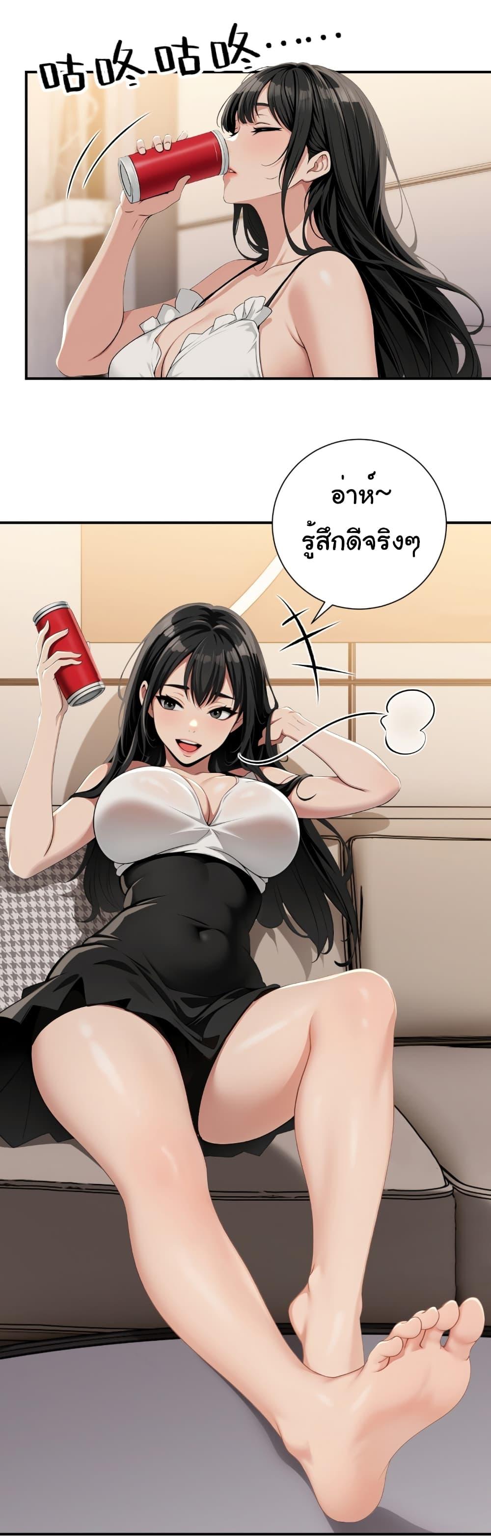 Manga-lc-com อ่านมังงะ อ่านการ์ตูน ออนไลน์ ฟรี The time-traveling Demon Queen is my Boss ตอนที่ 1 2 3 4 5 6 7 8 9 10 11 12 13 14 ฟรี ไม่มีโฆษณา Manga-lc - อ่าน มังงะ อ่าน การ์ตูน ออนไลน์ อ่านมังงะ ฟรี