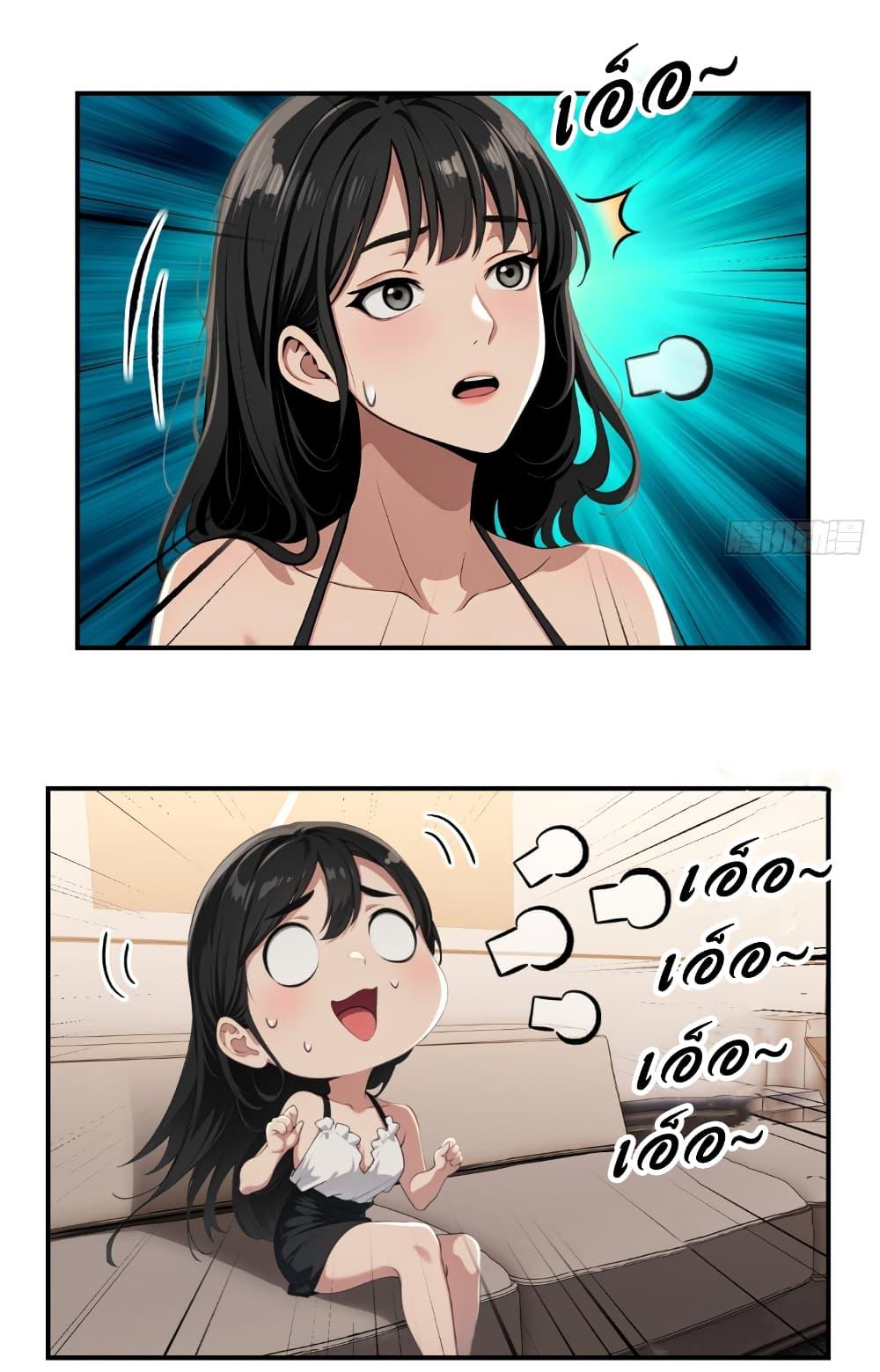 Manga-lc-com อ่านมังงะ อ่านการ์ตูน ออนไลน์ ฟรี The time-traveling Demon Queen is my Boss ตอนที่ 1 2 3 4 5 6 7 8 9 10 11 12 13 14 ฟรี ไม่มีโฆษณา Manga-lc - อ่าน มังงะ อ่าน การ์ตูน ออนไลน์ อ่านมังงะ ฟรี