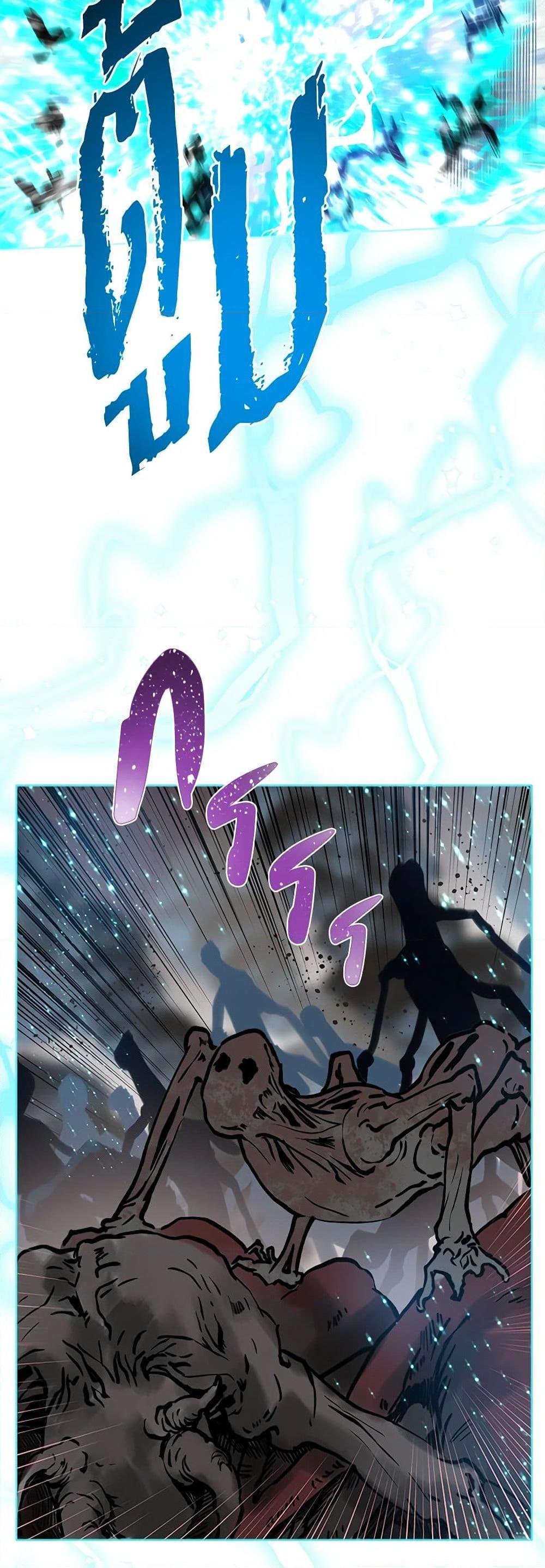 Manga-lc-com อ่านมังงะ อ่านการ์ตูน ออนไลน์ ฟรี A Transmigrator’s Privilege ตอนที่ 1 2 3 4 5 6 7 8 9 10 11 12 13 14 ฟรี ไม่มีโฆษณา Manga-lc - อ่าน มังงะ อ่าน การ์ตูน ออนไลน์ อ่านมังงะ ฟรี