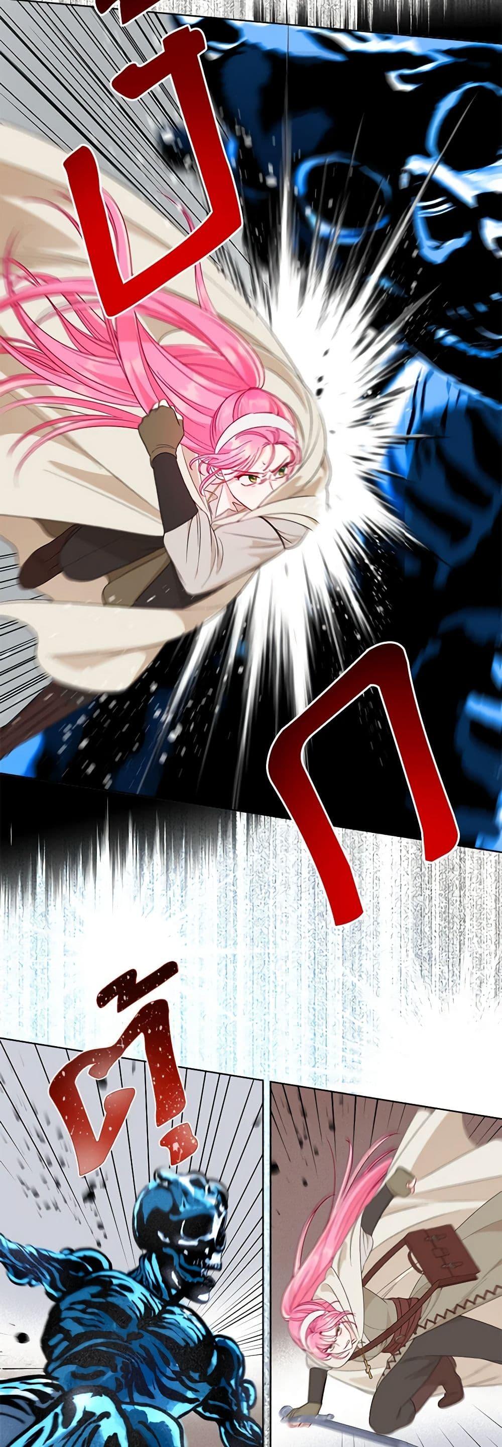 Manga-lc-com อ่านมังงะ อ่านการ์ตูน ออนไลน์ ฟรี A Transmigrator’s Privilege ตอนที่ 1 2 3 4 5 6 7 8 9 10 11 12 13 14 ฟรี ไม่มีโฆษณา Manga-lc - อ่าน มังงะ อ่าน การ์ตูน ออนไลน์ อ่านมังงะ ฟรี