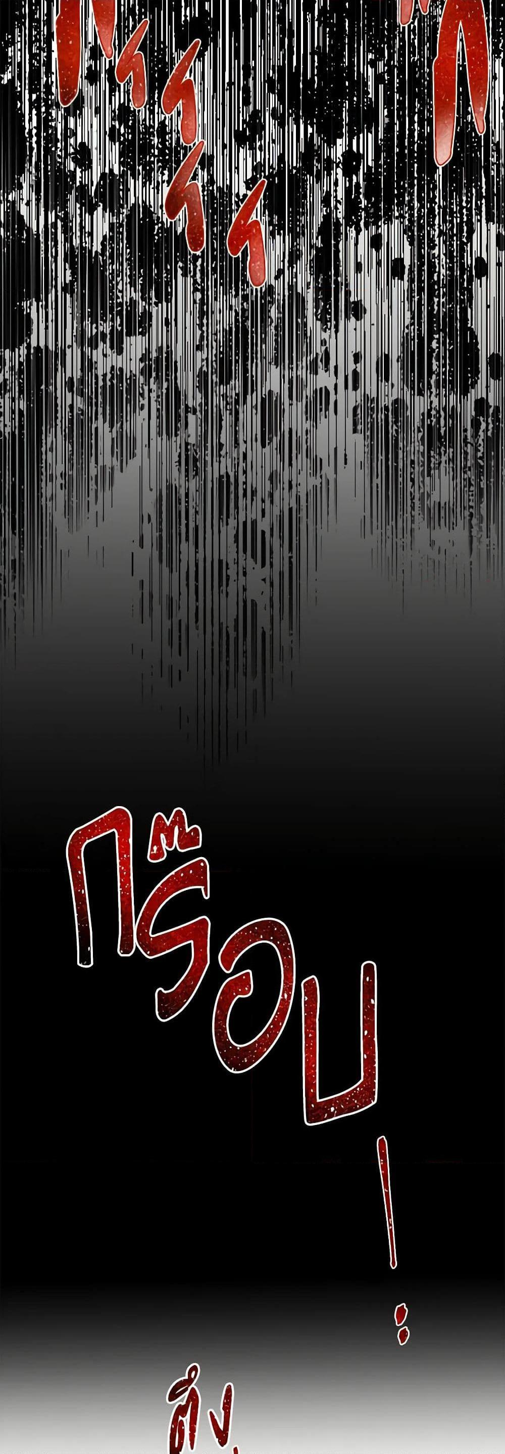 Manga-lc-com อ่านมังงะ อ่านการ์ตูน ออนไลน์ ฟรี A Transmigrator’s Privilege ตอนที่ 1 2 3 4 5 6 7 8 9 10 11 12 13 14 ฟรี ไม่มีโฆษณา Manga-lc - อ่าน มังงะ อ่าน การ์ตูน ออนไลน์ อ่านมังงะ ฟรี