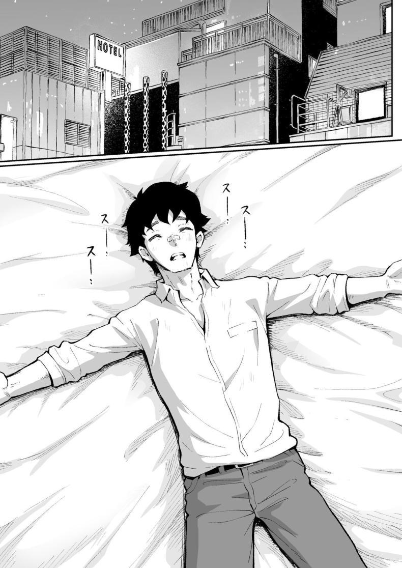 Doujin-Lc- อ่าน โดจิน มังฮวา เกาหลี ญี่ปุ่น จีน แปลไทย ตามหามานาน [Muramura Mura Son] Ubu de Otokogi no Aru Ladies' Souchou o Yamaoku de Tasuketara ตอนที่ 1 2 3 4 5 6 7 8 9 10 11 12 13 14 ฟรี ไม่มีโฆษณา อ่าน โดจิน Manhwa เกาหลี ญี่ปุ่น จีน เรามีครบ คัดมาให้เน้นๆ โดจิน 18+ รับประกันความฟินโดย  Doujin Lc