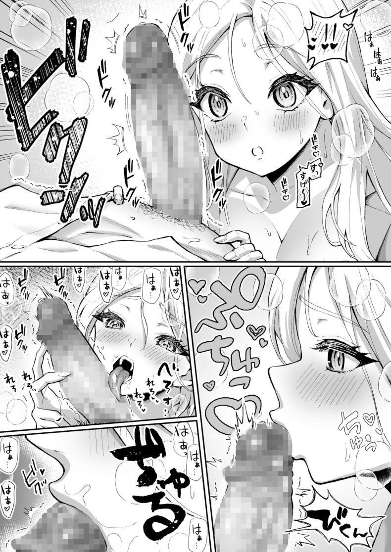 Doujin-Lc- อ่าน โดจิน มังฮวา เกาหลี ญี่ปุ่น จีน แปลไทย ตามหามานาน [Muramura Mura Son] Ubu de Otokogi no Aru Ladies' Souchou o Yamaoku de Tasuketara ตอนที่ 1 2 3 4 5 6 7 8 9 10 11 12 13 14 ฟรี ไม่มีโฆษณา อ่าน โดจิน Manhwa เกาหลี ญี่ปุ่น จีน เรามีครบ คัดมาให้เน้นๆ โดจิน 18+ รับประกันความฟินโดย  Doujin Lc