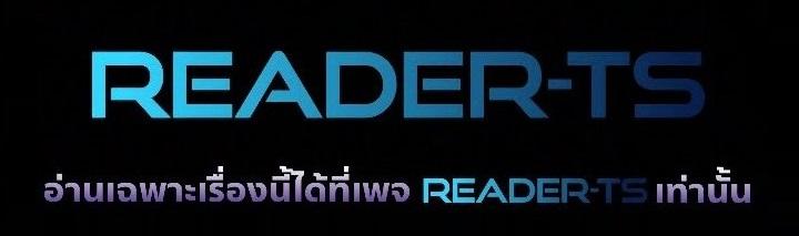 Doujin-Lc- อ่าน โดจิน มังฮวา เกาหลี ญี่ปุ่น จีน แปลไทย Phantom Sex King ตอนที่ 1 2 3 4 5 6 7 8 9 10 11 12 13 14 ฟรี ไม่มีโฆษณา อ่าน โดจิน Manhwa เกาหลี ญี่ปุ่น จีน เรามีครบ คัดมาให้เน้นๆ โดจิน 18+ รับประกันความฟินโดย  Doujin Lc