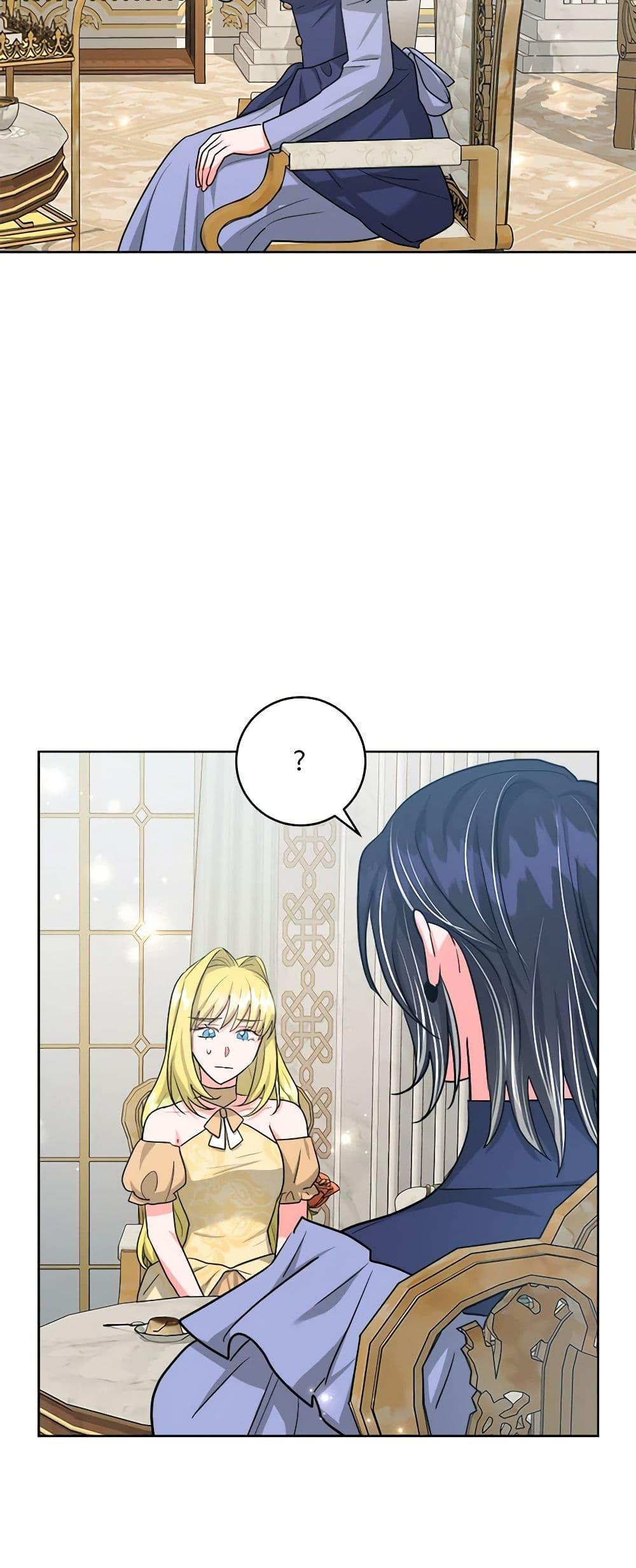 Manga-lc-com อ่านมังงะ อ่านการ์ตูน ออนไลน์ ฟรี The Northern Duke Needs A Warm Hug ตอนที่ 1 2 3 4 5 6 7 8 9 10 11 12 13 14 ฟรี ไม่มีโฆษณา Manga-lc - อ่าน มังงะ อ่าน การ์ตูน ออนไลน์ อ่านมังงะ ฟรี