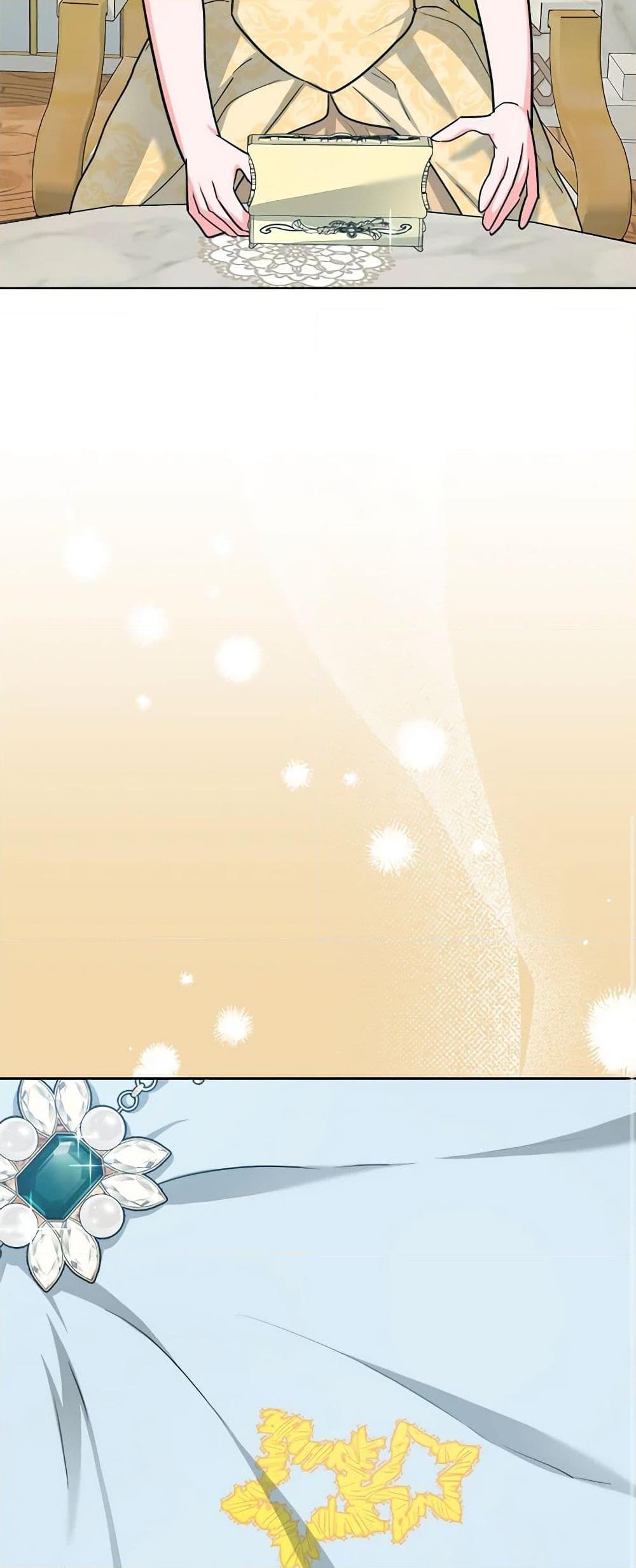 Manga-lc-com อ่านมังงะ อ่านการ์ตูน ออนไลน์ ฟรี The Northern Duke Needs A Warm Hug ตอนที่ 1 2 3 4 5 6 7 8 9 10 11 12 13 14 ฟรี ไม่มีโฆษณา Manga-lc - อ่าน มังงะ อ่าน การ์ตูน ออนไลน์ อ่านมังงะ ฟรี