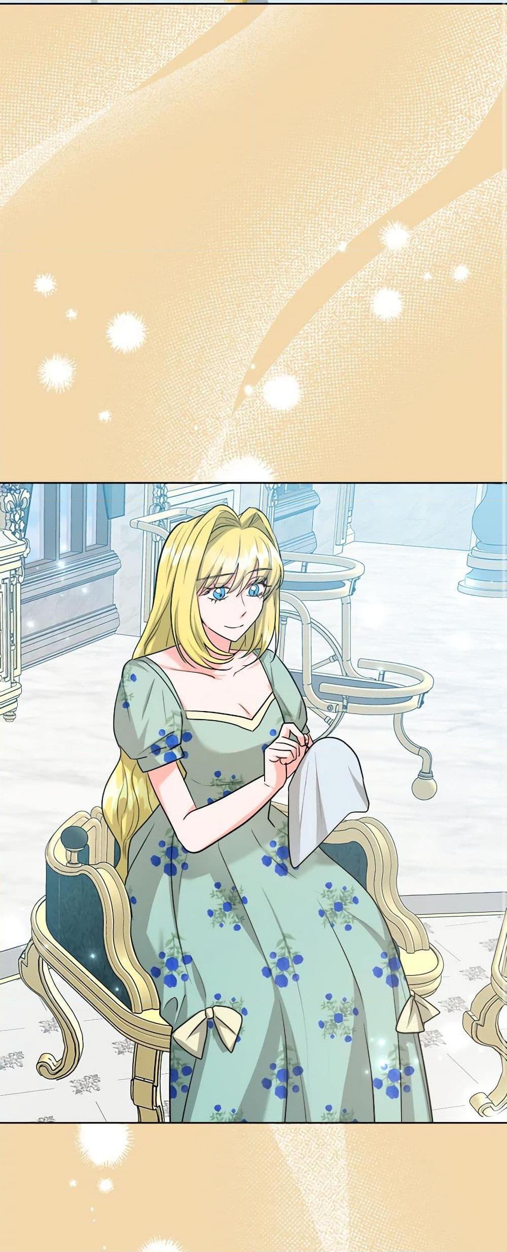 Manga-lc-com อ่านมังงะ อ่านการ์ตูน ออนไลน์ ฟรี The Northern Duke Needs A Warm Hug ตอนที่ 1 2 3 4 5 6 7 8 9 10 11 12 13 14 ฟรี ไม่มีโฆษณา Manga-lc - อ่าน มังงะ อ่าน การ์ตูน ออนไลน์ อ่านมังงะ ฟรี