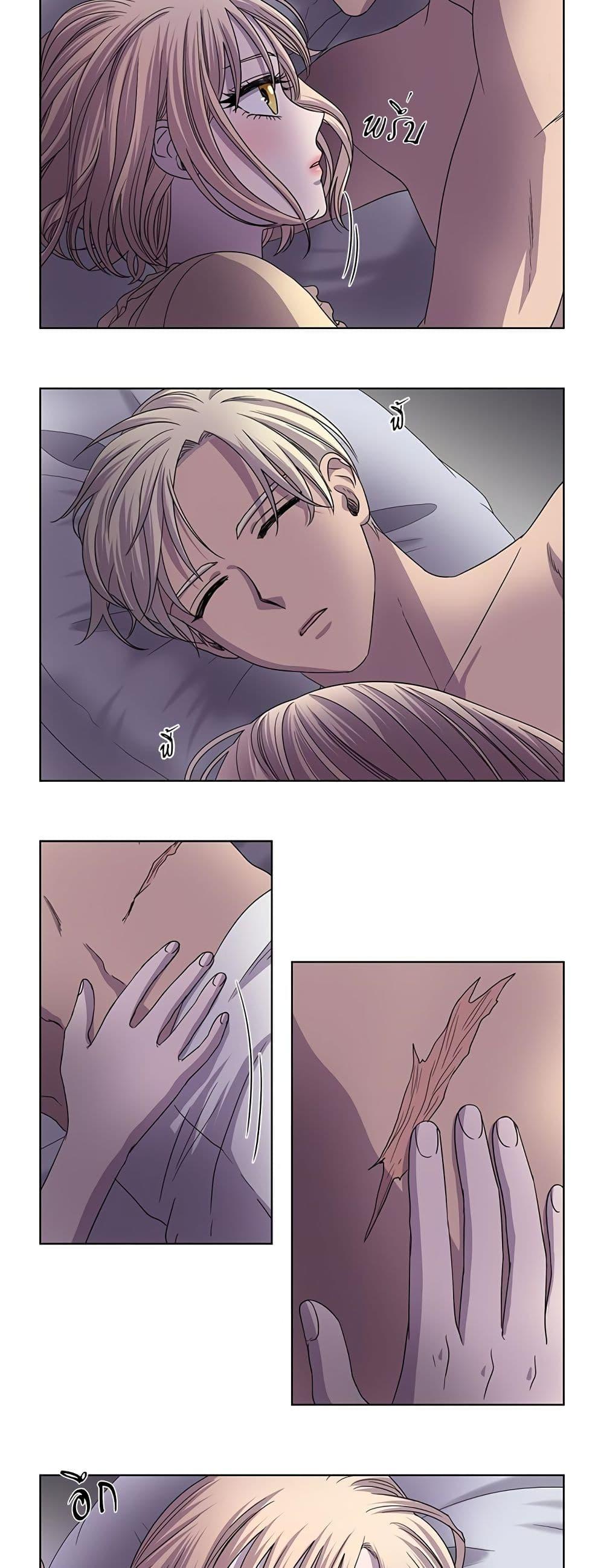 Manga-lc-com อ่านมังงะ อ่านการ์ตูน ออนไลน์ ฟรี Light and Shadow ตอนที่ 1 2 3 4 5 6 7 8 9 10 11 12 13 14 ฟรี ไม่มีโฆษณา Manga-lc - อ่าน มังงะ อ่าน การ์ตูน ออนไลน์ อ่านมังงะ ฟรี