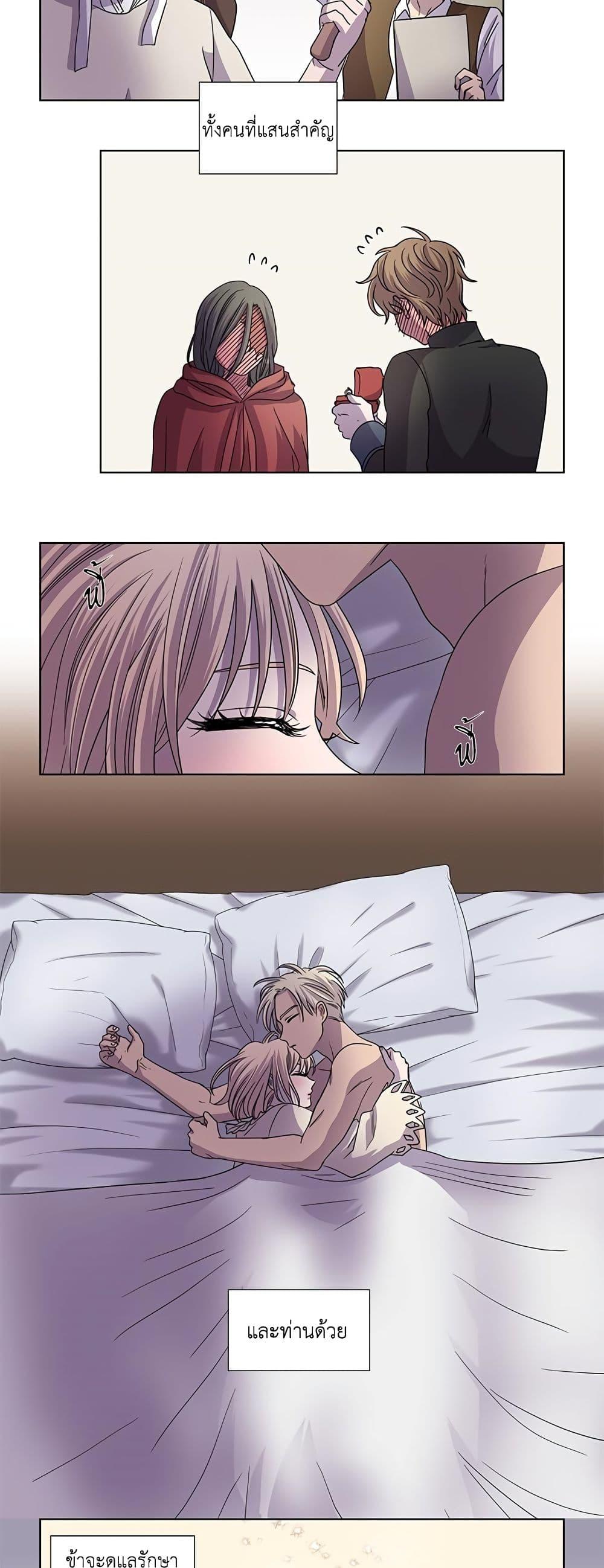 Manga-lc-com อ่านมังงะ อ่านการ์ตูน ออนไลน์ ฟรี Light and Shadow ตอนที่ 1 2 3 4 5 6 7 8 9 10 11 12 13 14 ฟรี ไม่มีโฆษณา Manga-lc - อ่าน มังงะ อ่าน การ์ตูน ออนไลน์ อ่านมังงะ ฟรี