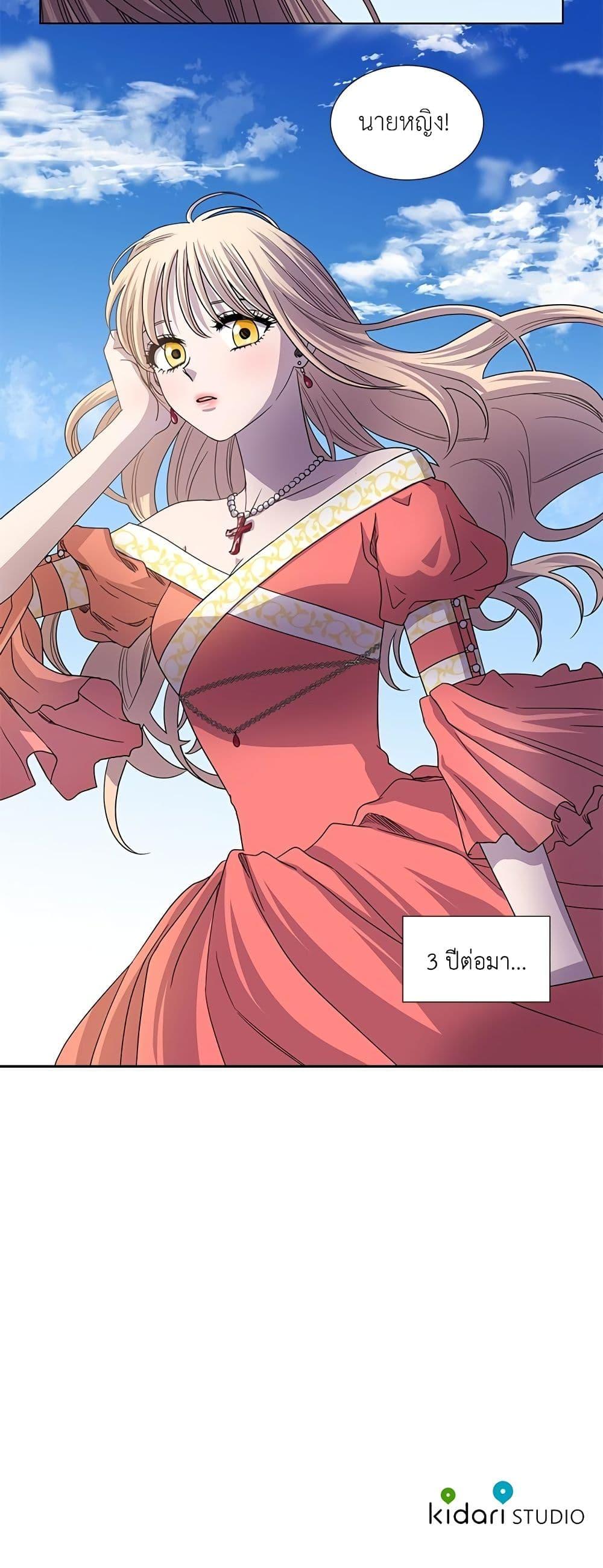 Manga-lc-com อ่านมังงะ อ่านการ์ตูน ออนไลน์ ฟรี Light and Shadow ตอนที่ 1 2 3 4 5 6 7 8 9 10 11 12 13 14 ฟรี ไม่มีโฆษณา Manga-lc - อ่าน มังงะ อ่าน การ์ตูน ออนไลน์ อ่านมังงะ ฟรี