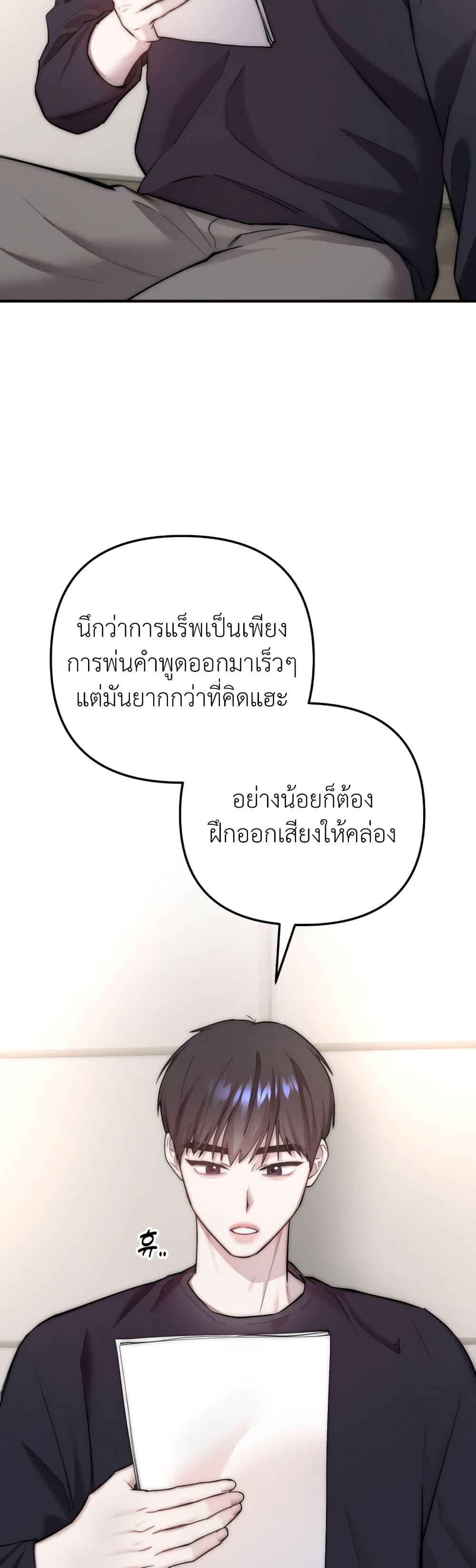 Manga-lc-com อ่านมังงะ อ่านการ์ตูน ออนไลน์ ฟรี Acting Genius, TOP Idol! ตอนที่ 1 2 3 4 5 6 7 8 9 10 11 12 13 14 ฟรี ไม่มีโฆษณา Manga-lc - อ่าน มังงะ อ่าน การ์ตูน ออนไลน์ อ่านมังงะ ฟรี