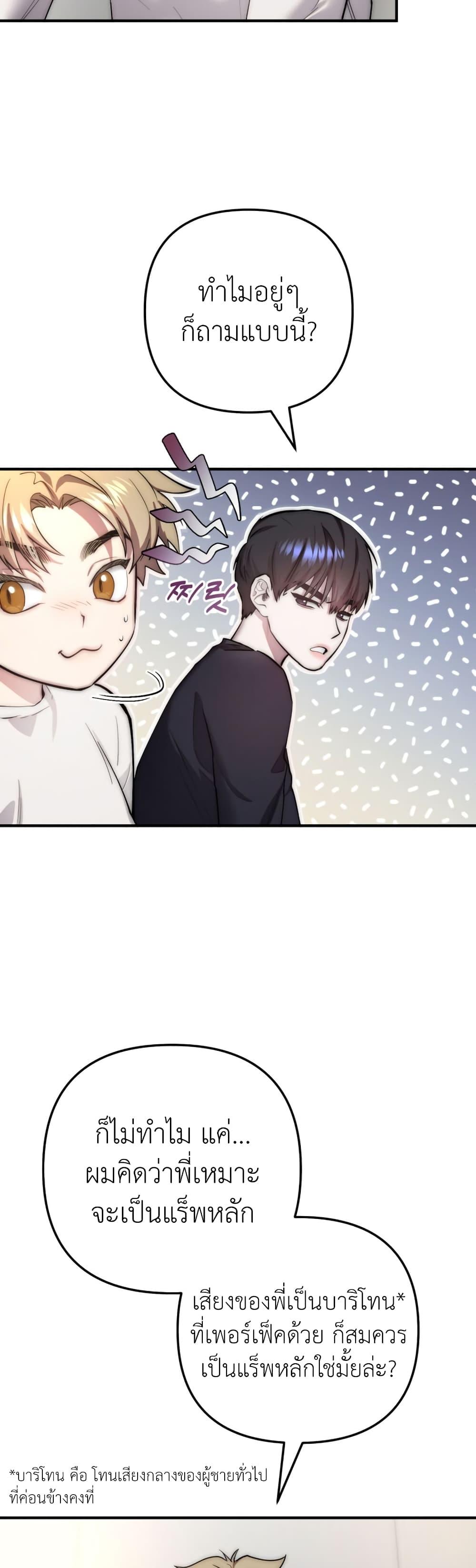 Manga-lc-com อ่านมังงะ อ่านการ์ตูน ออนไลน์ ฟรี Acting Genius, TOP Idol! ตอนที่ 1 2 3 4 5 6 7 8 9 10 11 12 13 14 ฟรี ไม่มีโฆษณา Manga-lc - อ่าน มังงะ อ่าน การ์ตูน ออนไลน์ อ่านมังงะ ฟรี