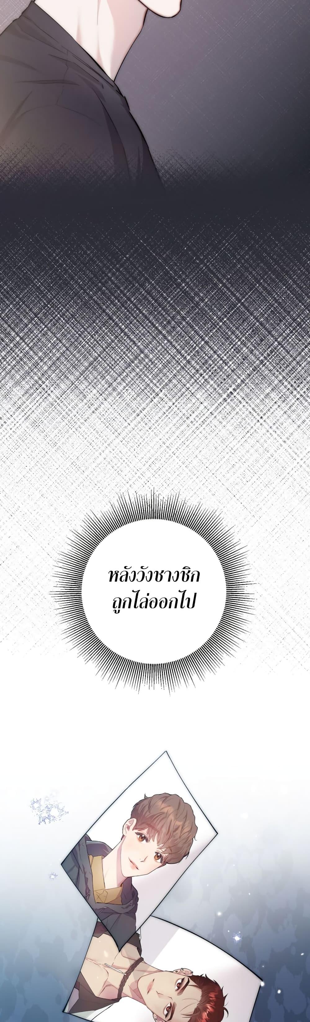 Manga-lc-com อ่านมังงะ อ่านการ์ตูน ออนไลน์ ฟรี Acting Genius, TOP Idol! ตอนที่ 1 2 3 4 5 6 7 8 9 10 11 12 13 14 ฟรี ไม่มีโฆษณา Manga-lc - อ่าน มังงะ อ่าน การ์ตูน ออนไลน์ อ่านมังงะ ฟรี