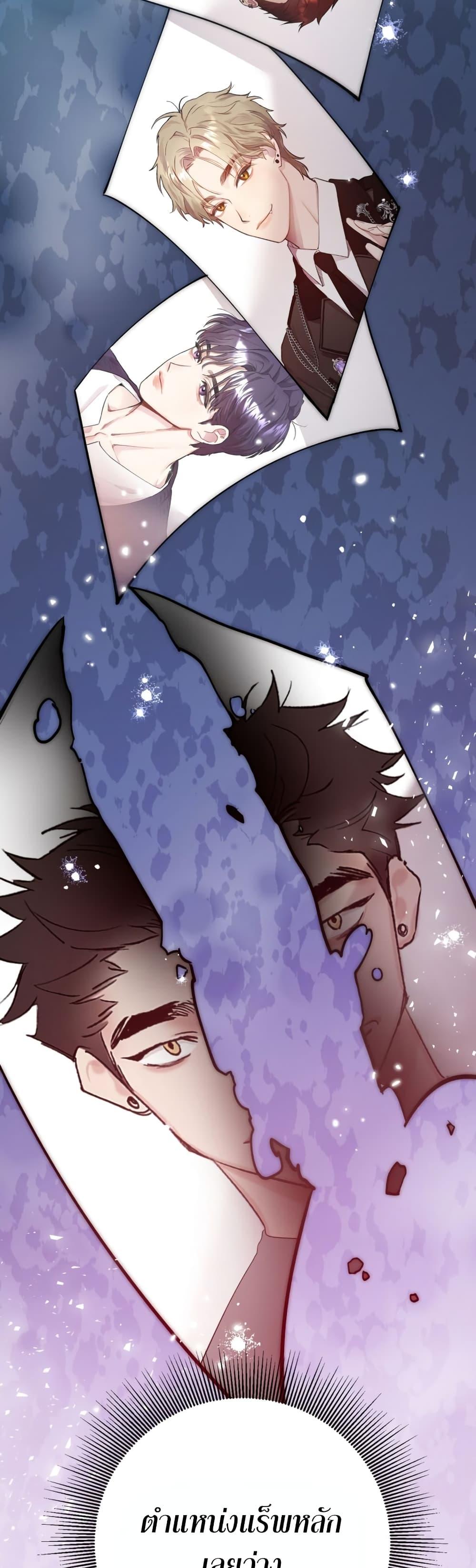 Manga-lc-com อ่านมังงะ อ่านการ์ตูน ออนไลน์ ฟรี Acting Genius, TOP Idol! ตอนที่ 1 2 3 4 5 6 7 8 9 10 11 12 13 14 ฟรี ไม่มีโฆษณา Manga-lc - อ่าน มังงะ อ่าน การ์ตูน ออนไลน์ อ่านมังงะ ฟรี