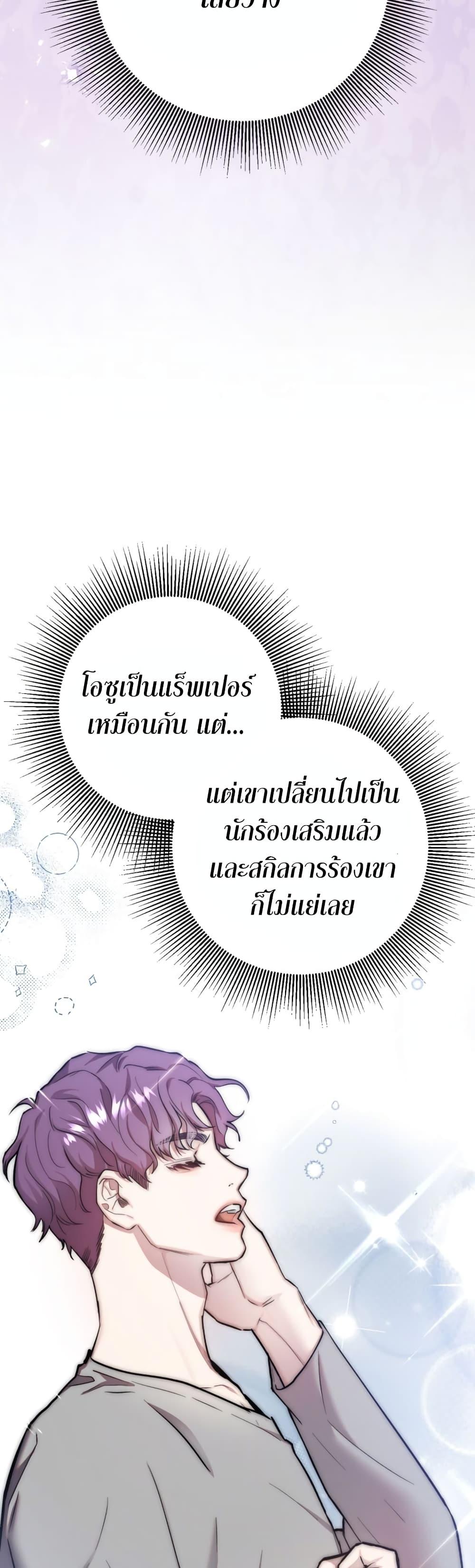 Manga-lc-com อ่านมังงะ อ่านการ์ตูน ออนไลน์ ฟรี Acting Genius, TOP Idol! ตอนที่ 1 2 3 4 5 6 7 8 9 10 11 12 13 14 ฟรี ไม่มีโฆษณา Manga-lc - อ่าน มังงะ อ่าน การ์ตูน ออนไลน์ อ่านมังงะ ฟรี