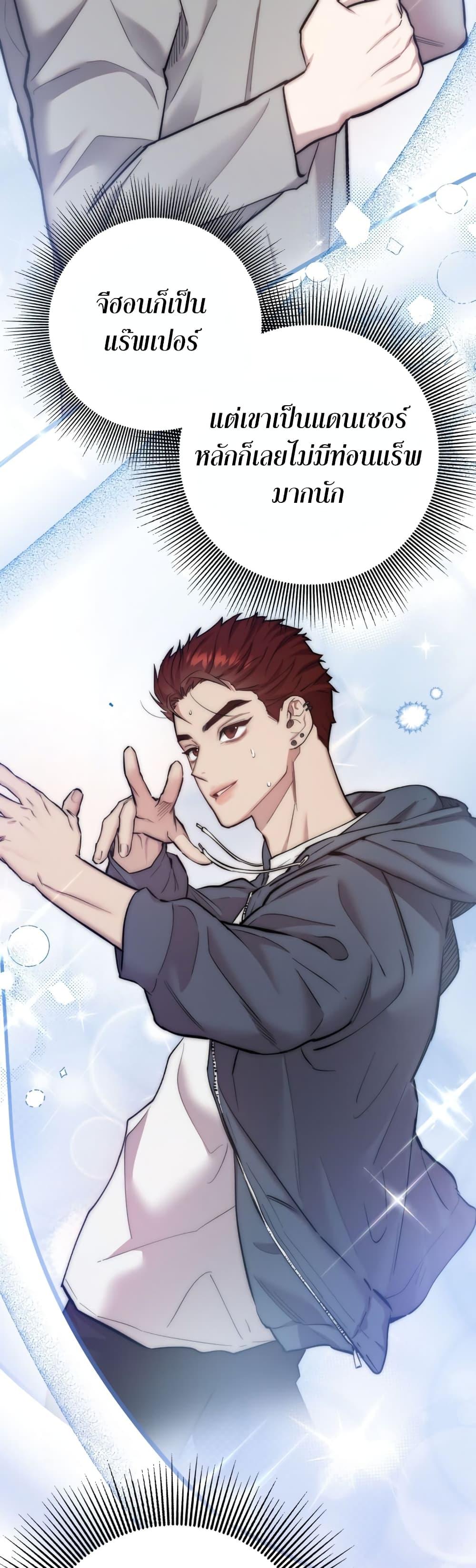 Manga-lc-com อ่านมังงะ อ่านการ์ตูน ออนไลน์ ฟรี Acting Genius, TOP Idol! ตอนที่ 1 2 3 4 5 6 7 8 9 10 11 12 13 14 ฟรี ไม่มีโฆษณา Manga-lc - อ่าน มังงะ อ่าน การ์ตูน ออนไลน์ อ่านมังงะ ฟรี