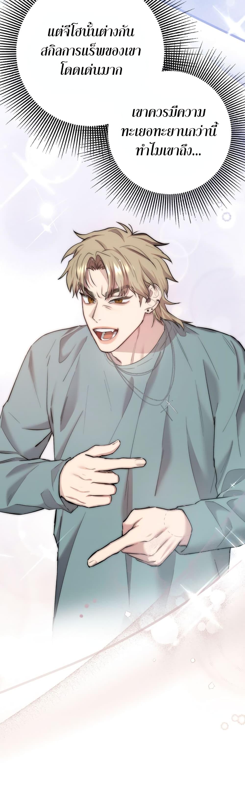 Manga-lc-com อ่านมังงะ อ่านการ์ตูน ออนไลน์ ฟรี Acting Genius, TOP Idol! ตอนที่ 1 2 3 4 5 6 7 8 9 10 11 12 13 14 ฟรี ไม่มีโฆษณา Manga-lc - อ่าน มังงะ อ่าน การ์ตูน ออนไลน์ อ่านมังงะ ฟรี