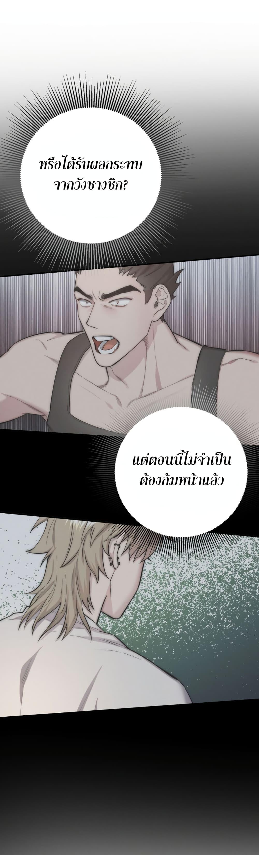 Manga-lc-com อ่านมังงะ อ่านการ์ตูน ออนไลน์ ฟรี Acting Genius, TOP Idol! ตอนที่ 1 2 3 4 5 6 7 8 9 10 11 12 13 14 ฟรี ไม่มีโฆษณา Manga-lc - อ่าน มังงะ อ่าน การ์ตูน ออนไลน์ อ่านมังงะ ฟรี
