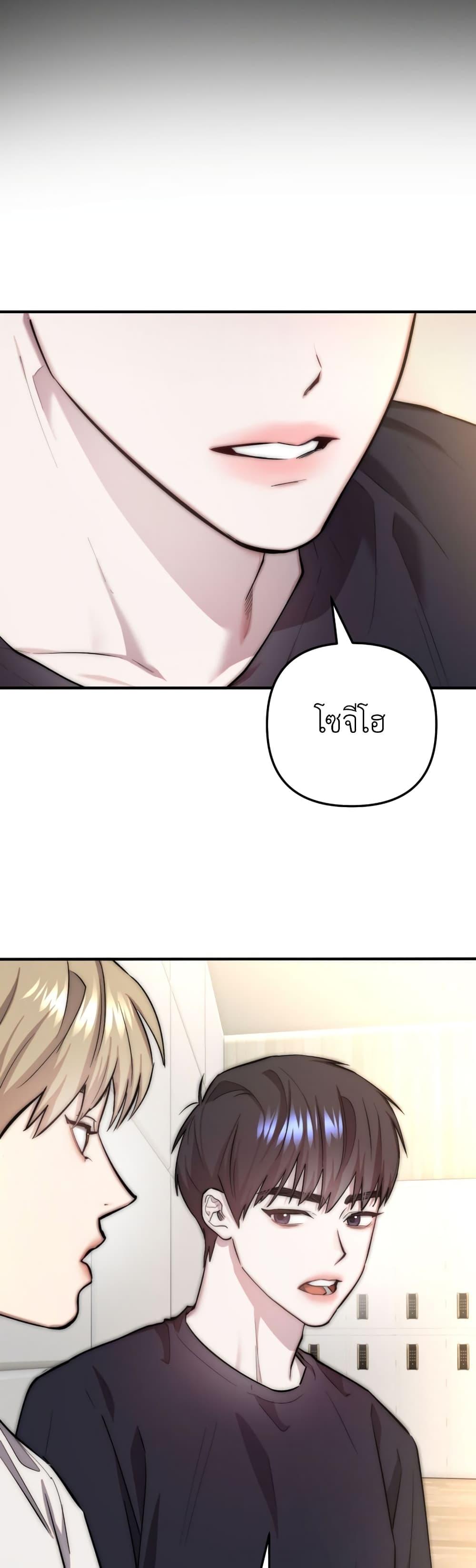 Manga-lc-com อ่านมังงะ อ่านการ์ตูน ออนไลน์ ฟรี Acting Genius, TOP Idol! ตอนที่ 1 2 3 4 5 6 7 8 9 10 11 12 13 14 ฟรี ไม่มีโฆษณา Manga-lc - อ่าน มังงะ อ่าน การ์ตูน ออนไลน์ อ่านมังงะ ฟรี