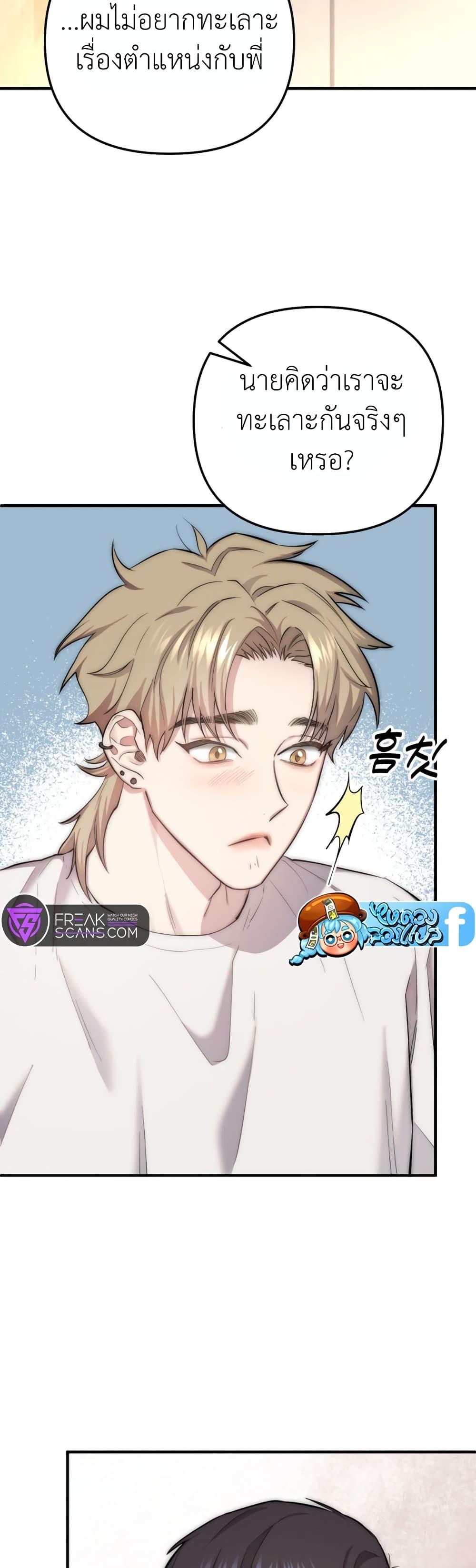 Manga-lc-com อ่านมังงะ อ่านการ์ตูน ออนไลน์ ฟรี Acting Genius, TOP Idol! ตอนที่ 1 2 3 4 5 6 7 8 9 10 11 12 13 14 ฟรี ไม่มีโฆษณา Manga-lc - อ่าน มังงะ อ่าน การ์ตูน ออนไลน์ อ่านมังงะ ฟรี