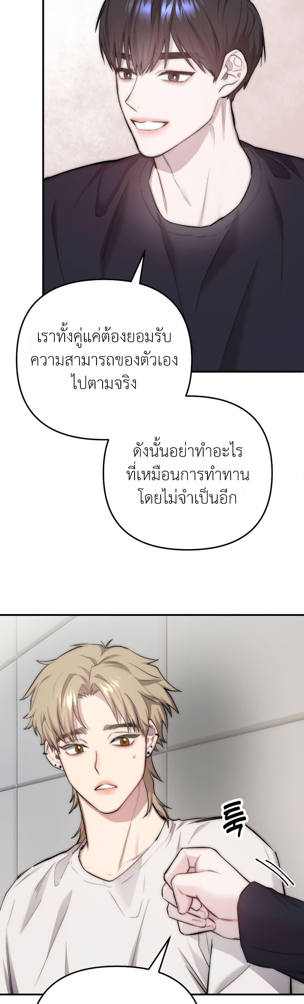 Manga-lc-com อ่านมังงะ อ่านการ์ตูน ออนไลน์ ฟรี Acting Genius, TOP Idol! ตอนที่ 1 2 3 4 5 6 7 8 9 10 11 12 13 14 ฟรี ไม่มีโฆษณา Manga-lc - อ่าน มังงะ อ่าน การ์ตูน ออนไลน์ อ่านมังงะ ฟรี