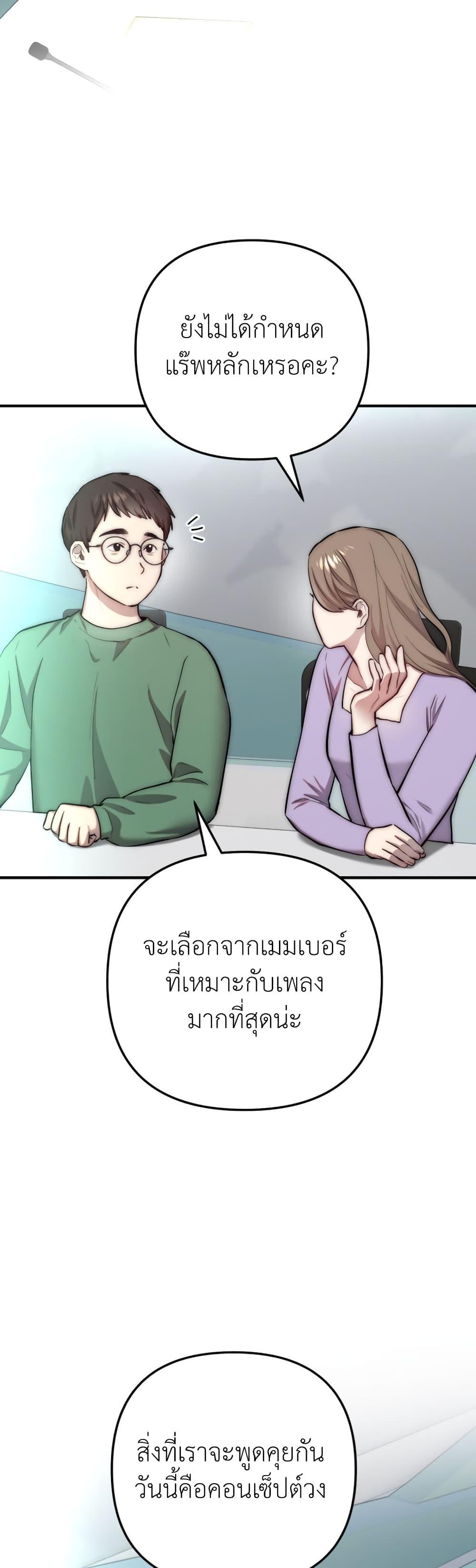 Manga-lc-com อ่านมังงะ อ่านการ์ตูน ออนไลน์ ฟรี Acting Genius, TOP Idol! ตอนที่ 1 2 3 4 5 6 7 8 9 10 11 12 13 14 ฟรี ไม่มีโฆษณา Manga-lc - อ่าน มังงะ อ่าน การ์ตูน ออนไลน์ อ่านมังงะ ฟรี