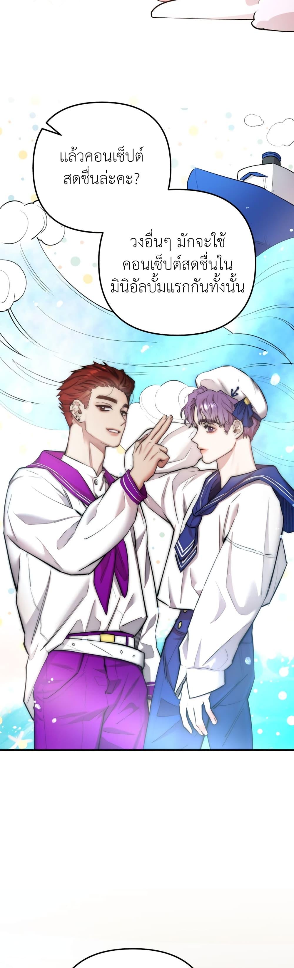 Manga-lc-com อ่านมังงะ อ่านการ์ตูน ออนไลน์ ฟรี Acting Genius, TOP Idol! ตอนที่ 1 2 3 4 5 6 7 8 9 10 11 12 13 14 ฟรี ไม่มีโฆษณา Manga-lc - อ่าน มังงะ อ่าน การ์ตูน ออนไลน์ อ่านมังงะ ฟรี