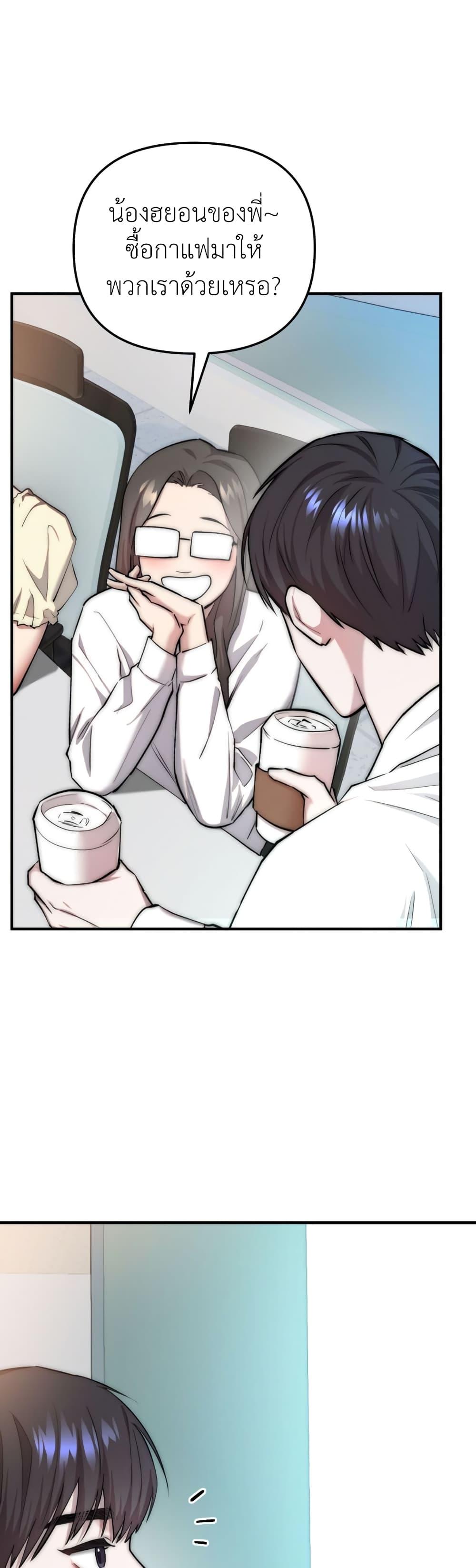 Manga-lc-com อ่านมังงะ อ่านการ์ตูน ออนไลน์ ฟรี Acting Genius, TOP Idol! ตอนที่ 1 2 3 4 5 6 7 8 9 10 11 12 13 14 ฟรี ไม่มีโฆษณา Manga-lc - อ่าน มังงะ อ่าน การ์ตูน ออนไลน์ อ่านมังงะ ฟรี