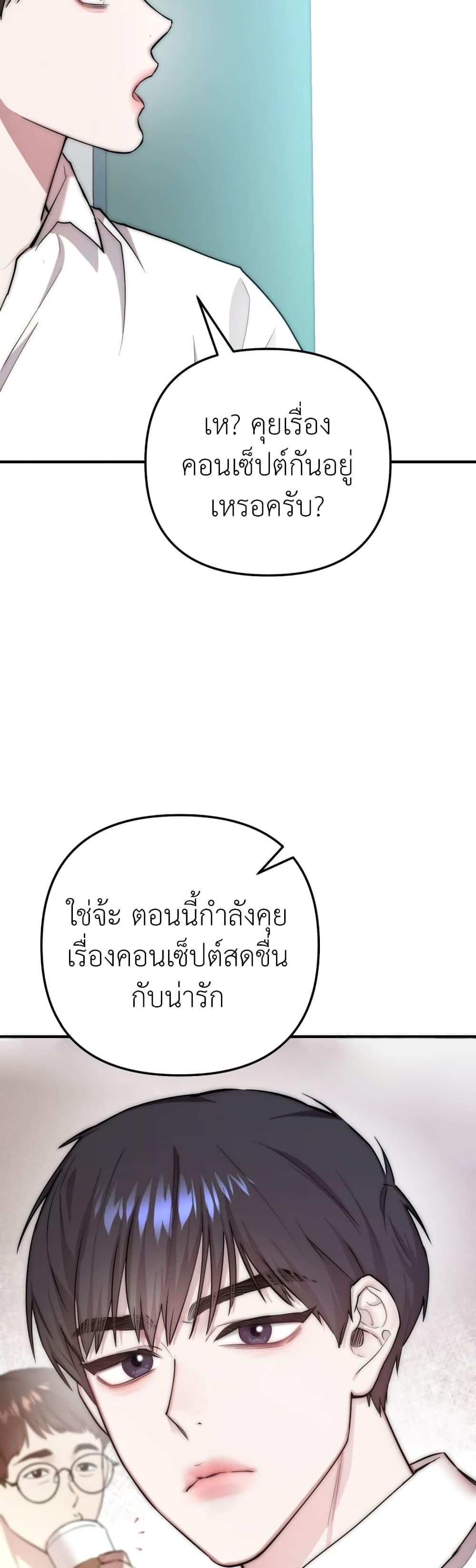 Manga-lc-com อ่านมังงะ อ่านการ์ตูน ออนไลน์ ฟรี Acting Genius, TOP Idol! ตอนที่ 1 2 3 4 5 6 7 8 9 10 11 12 13 14 ฟรี ไม่มีโฆษณา Manga-lc - อ่าน มังงะ อ่าน การ์ตูน ออนไลน์ อ่านมังงะ ฟรี